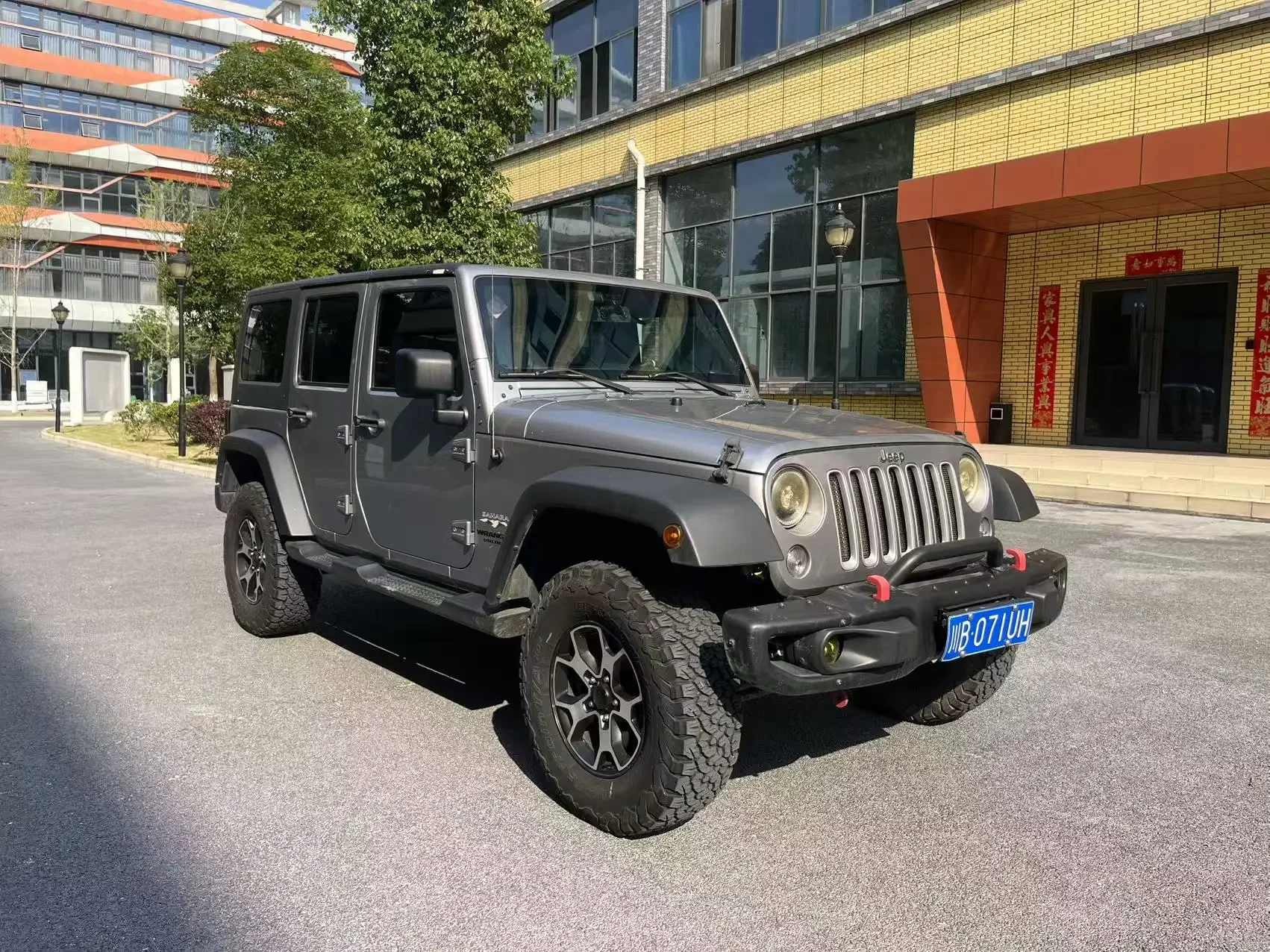 Jeep wrangler