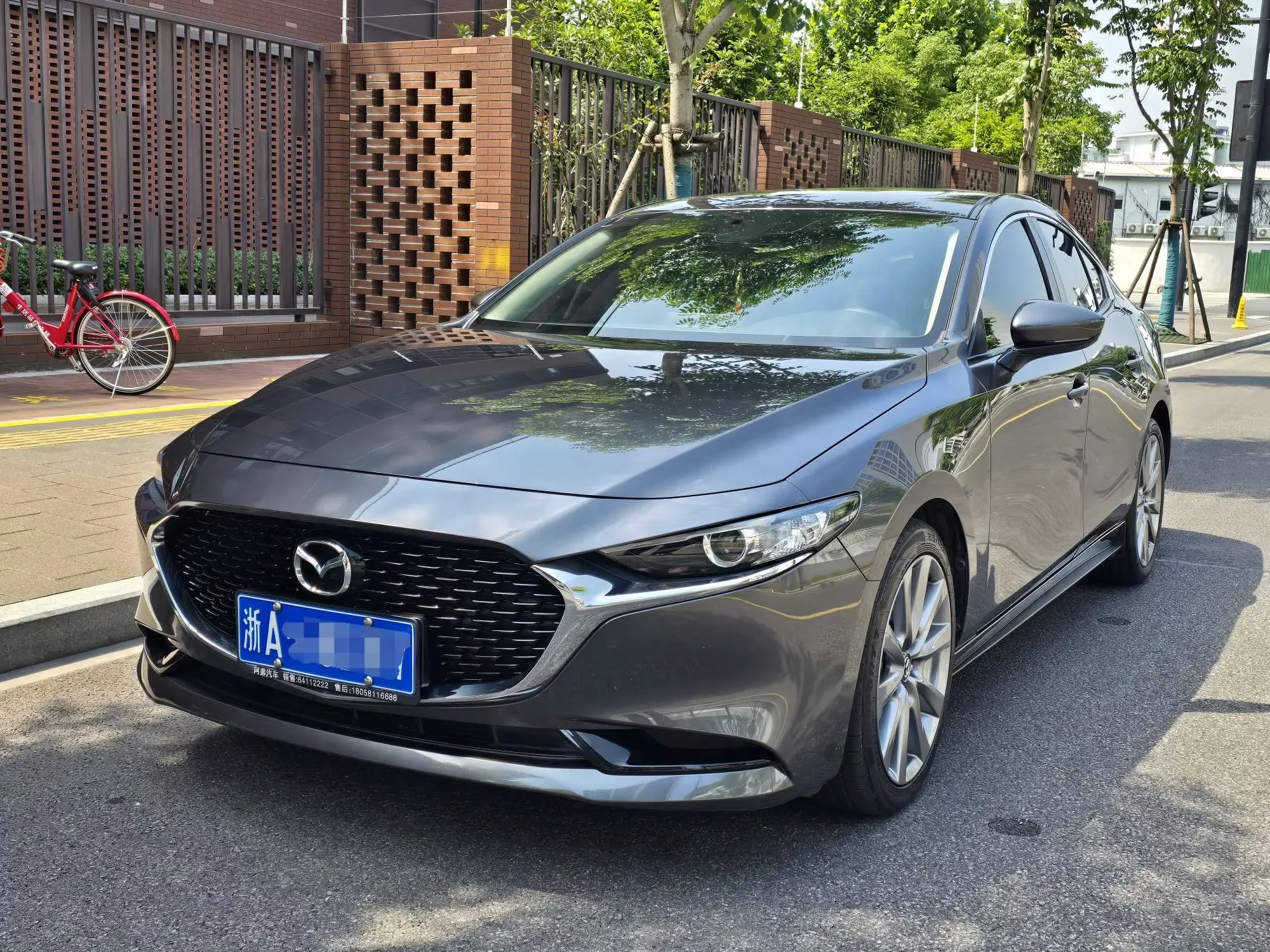 Mazda Axela