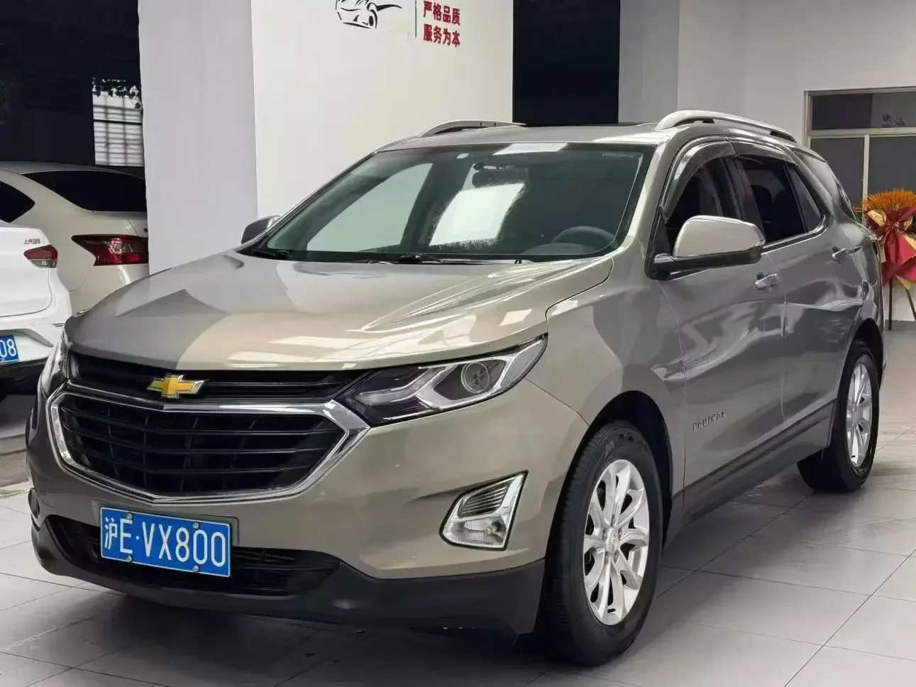 Chevrolet Equinox