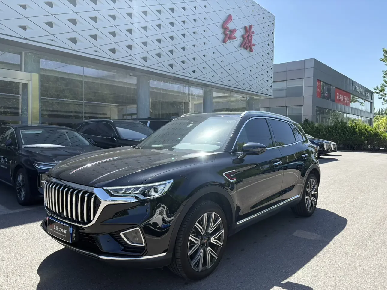 Hongqi HS5