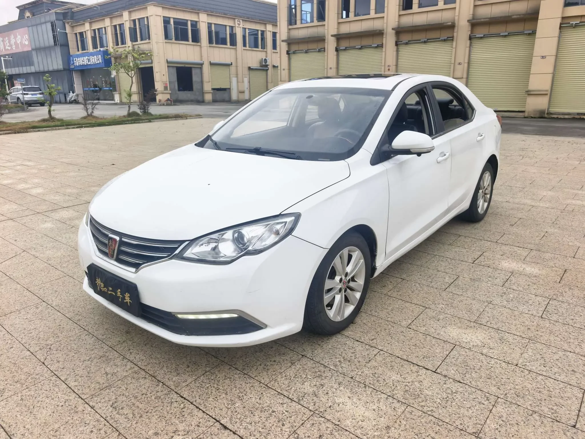 Roewe 360