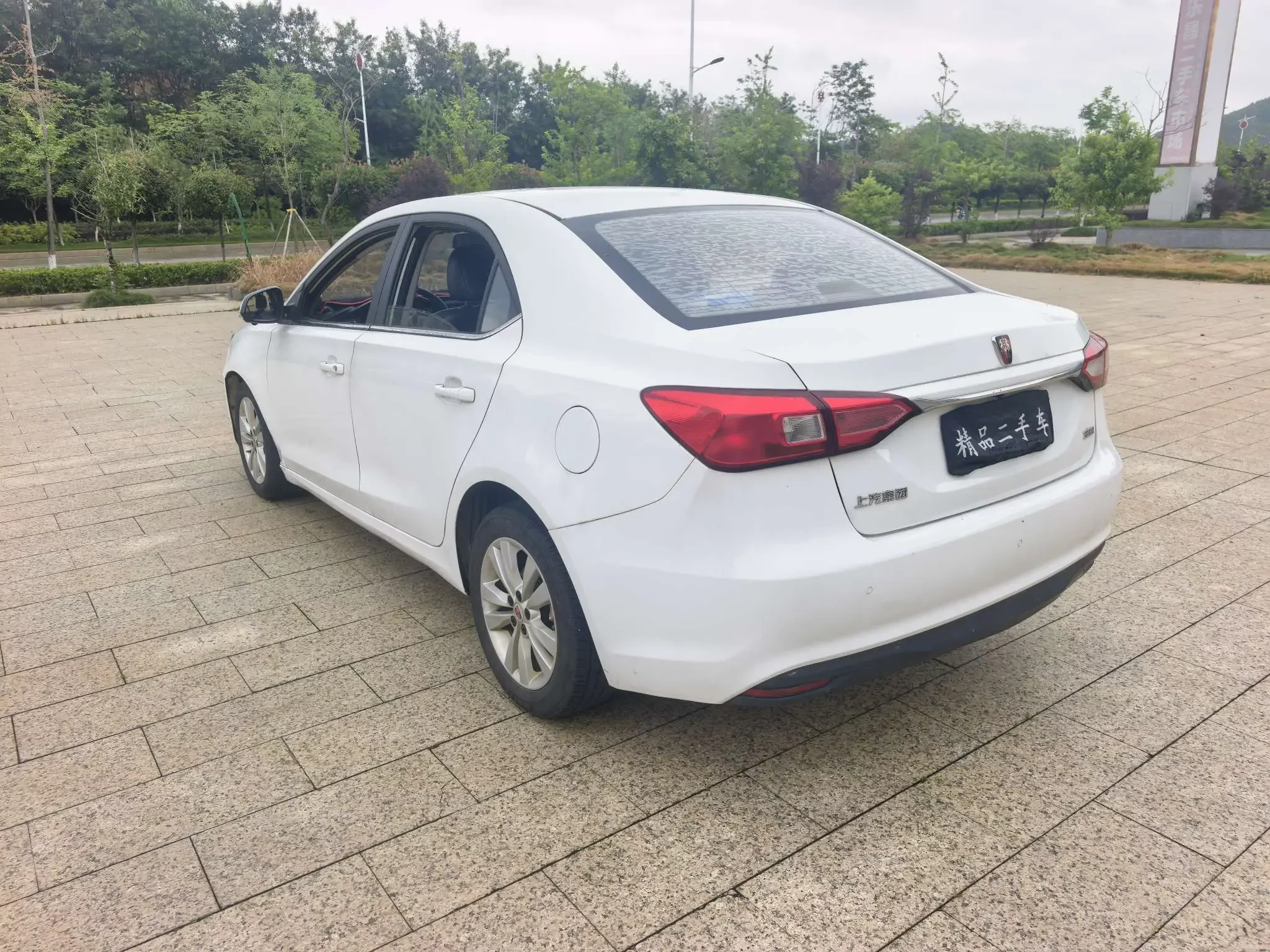 Roewe 360