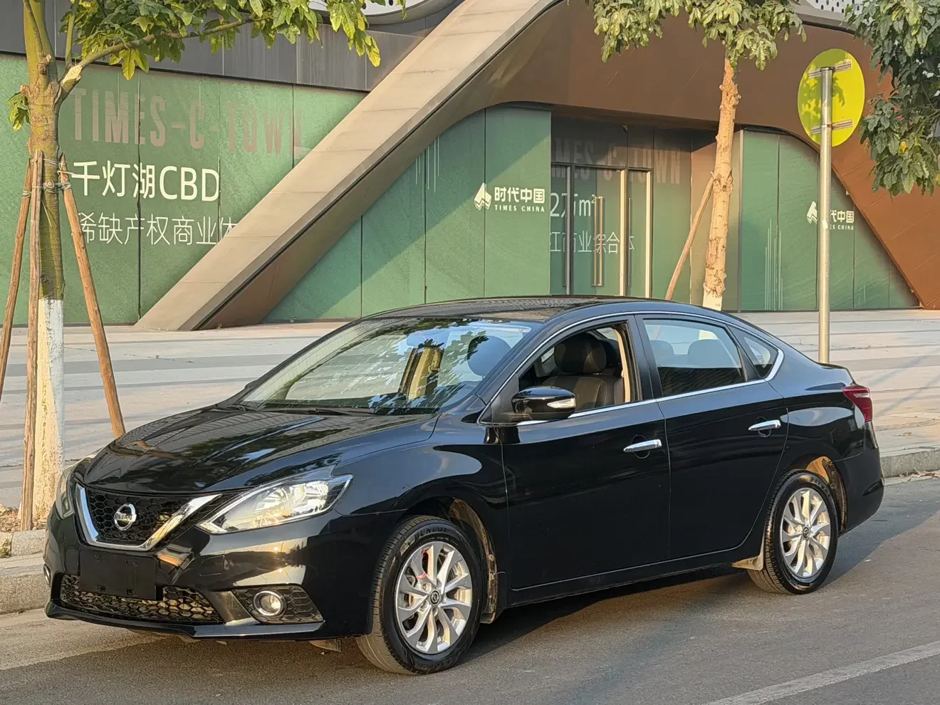 Nissan Sylphy