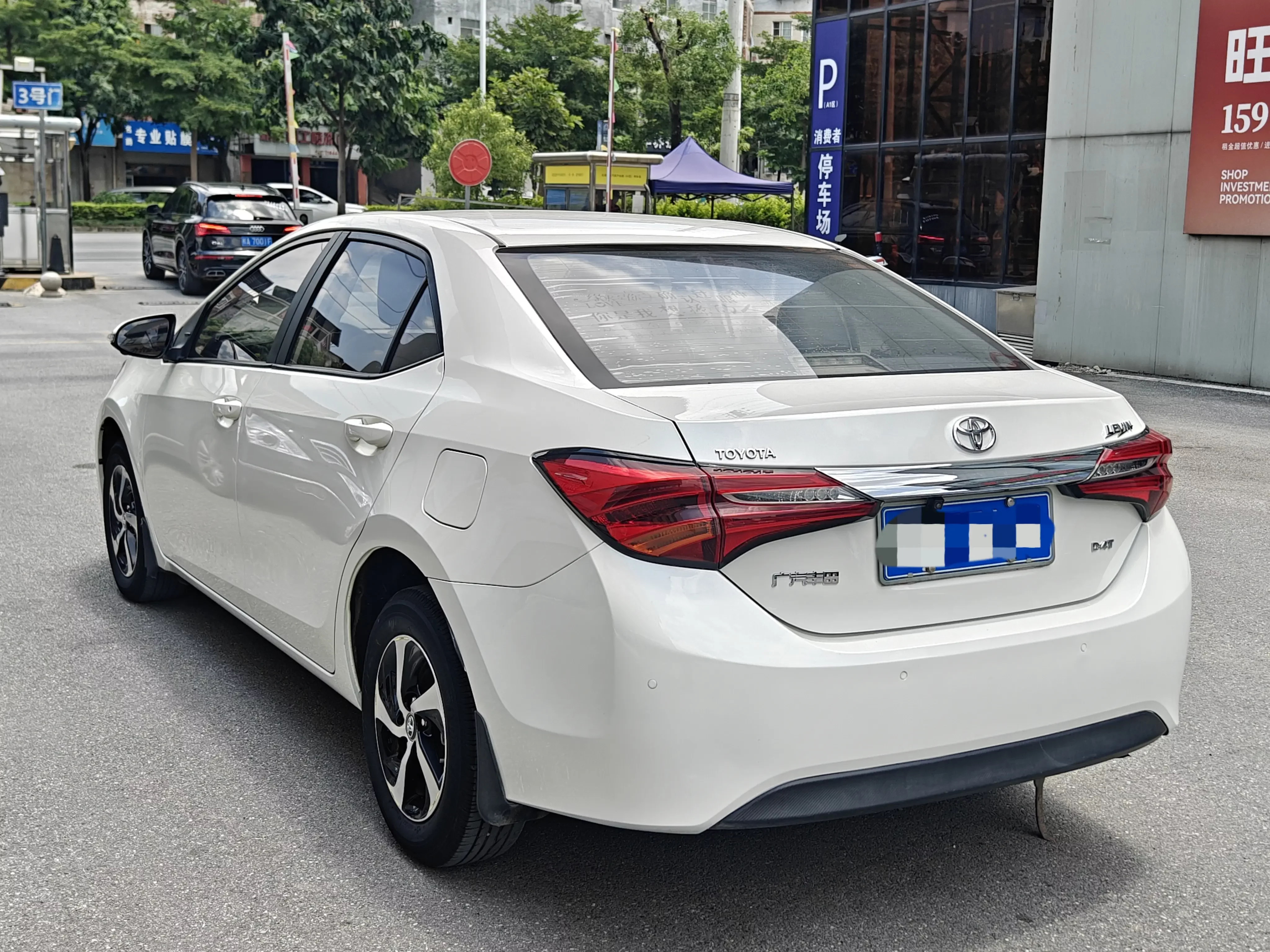 Toyota Levin