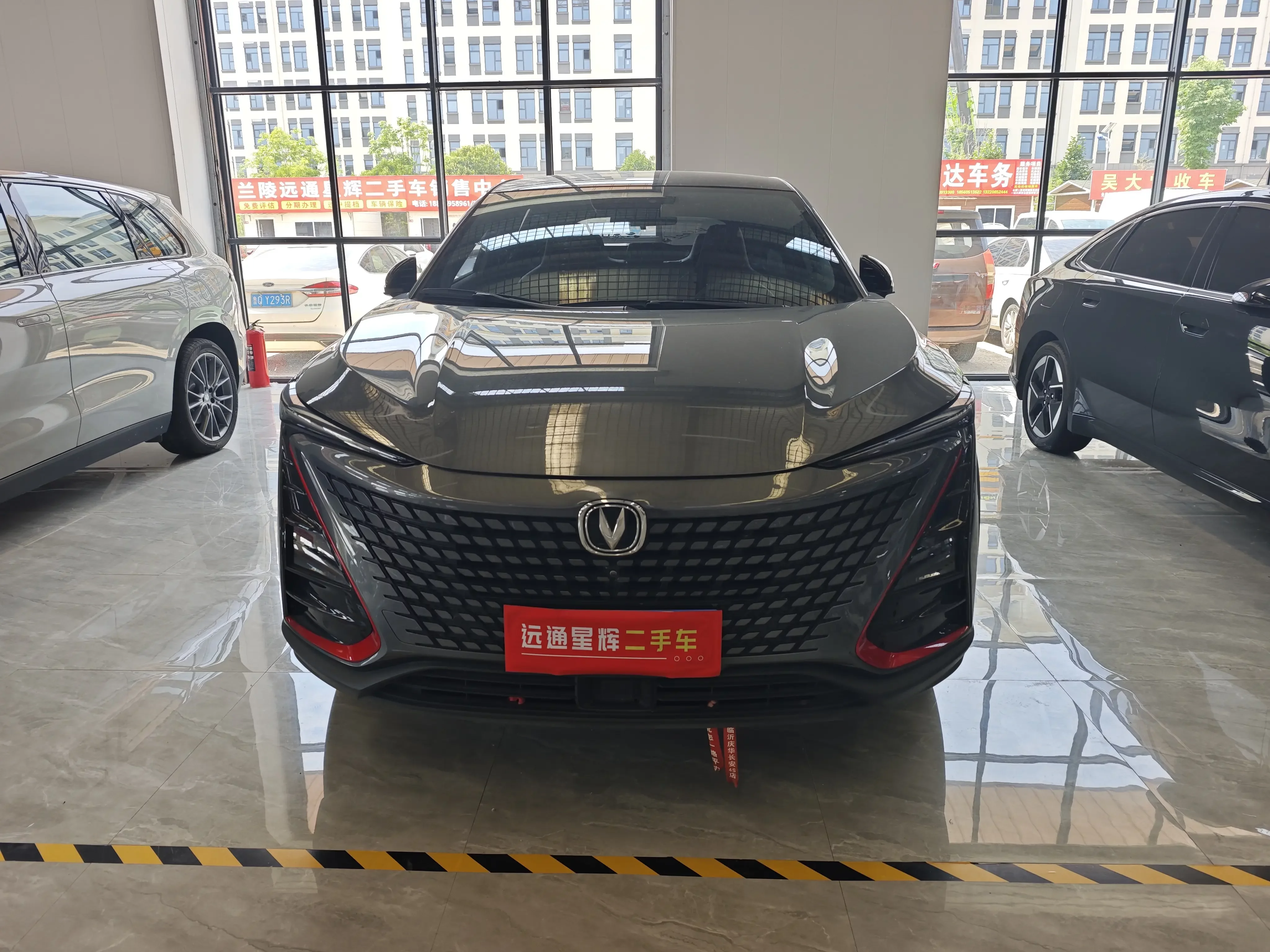 Changan UNI-T