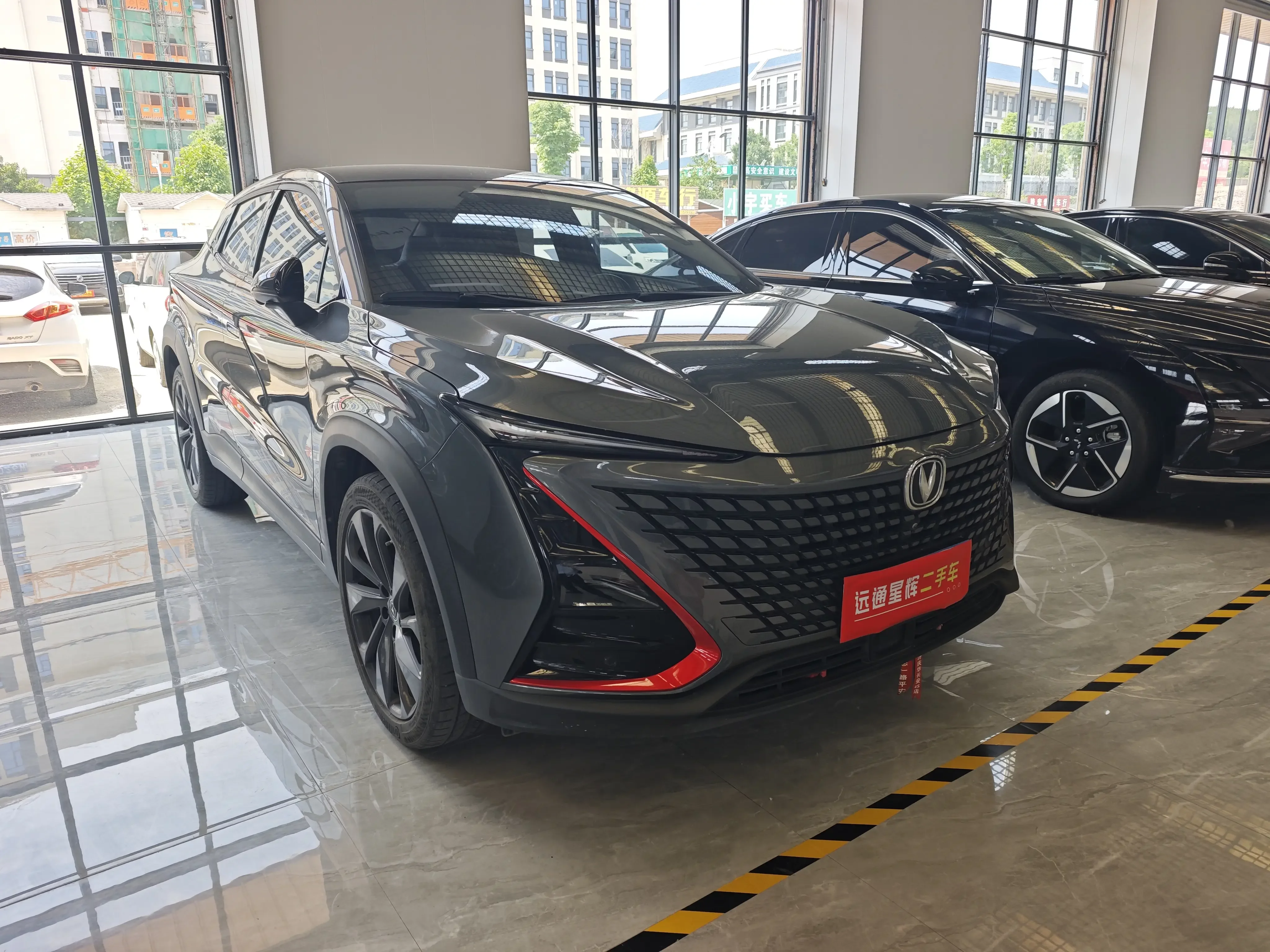 Changan UNI-T