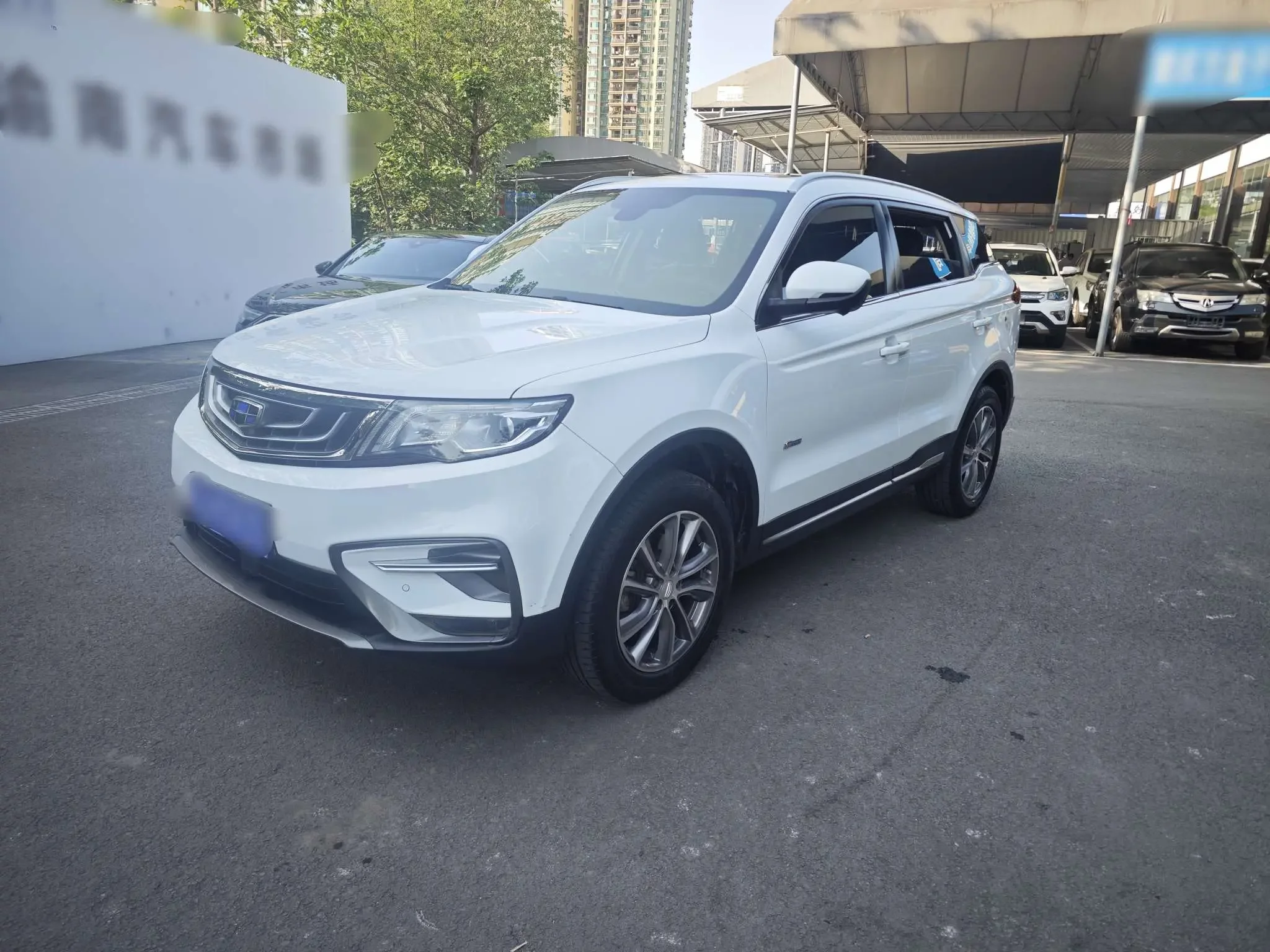 Geely Atlas