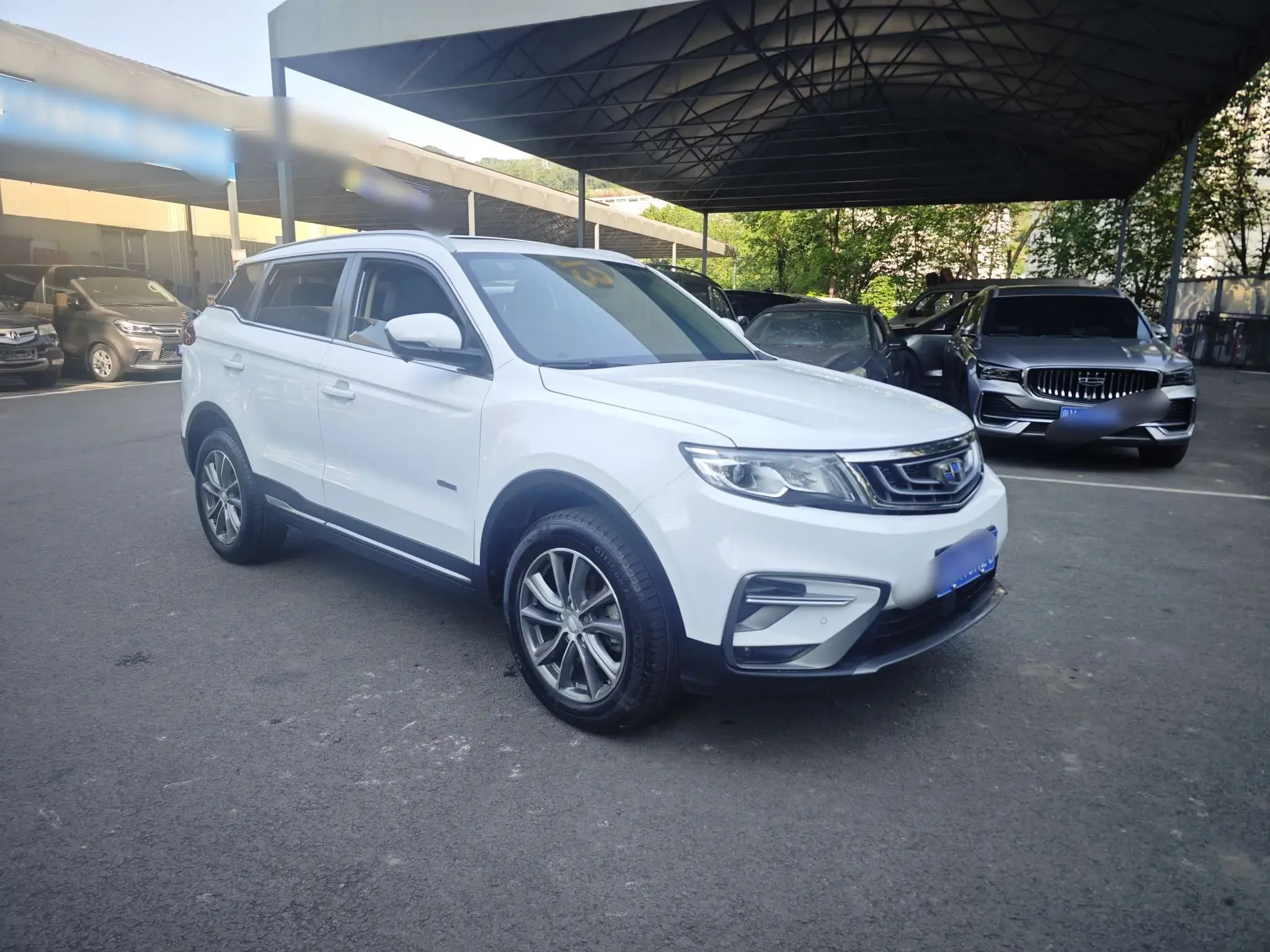 Geely Atlas