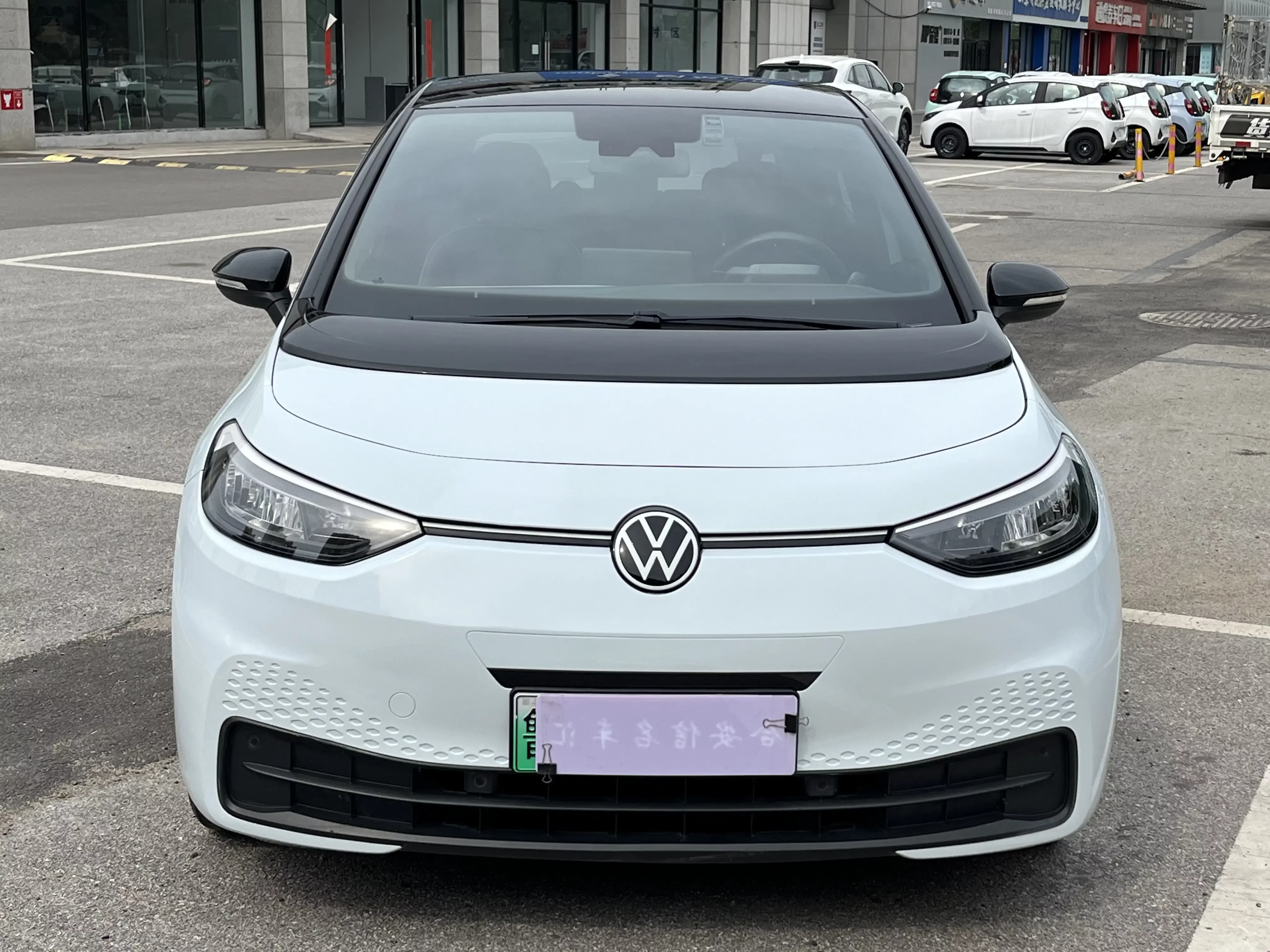 Volkswagen ID.3