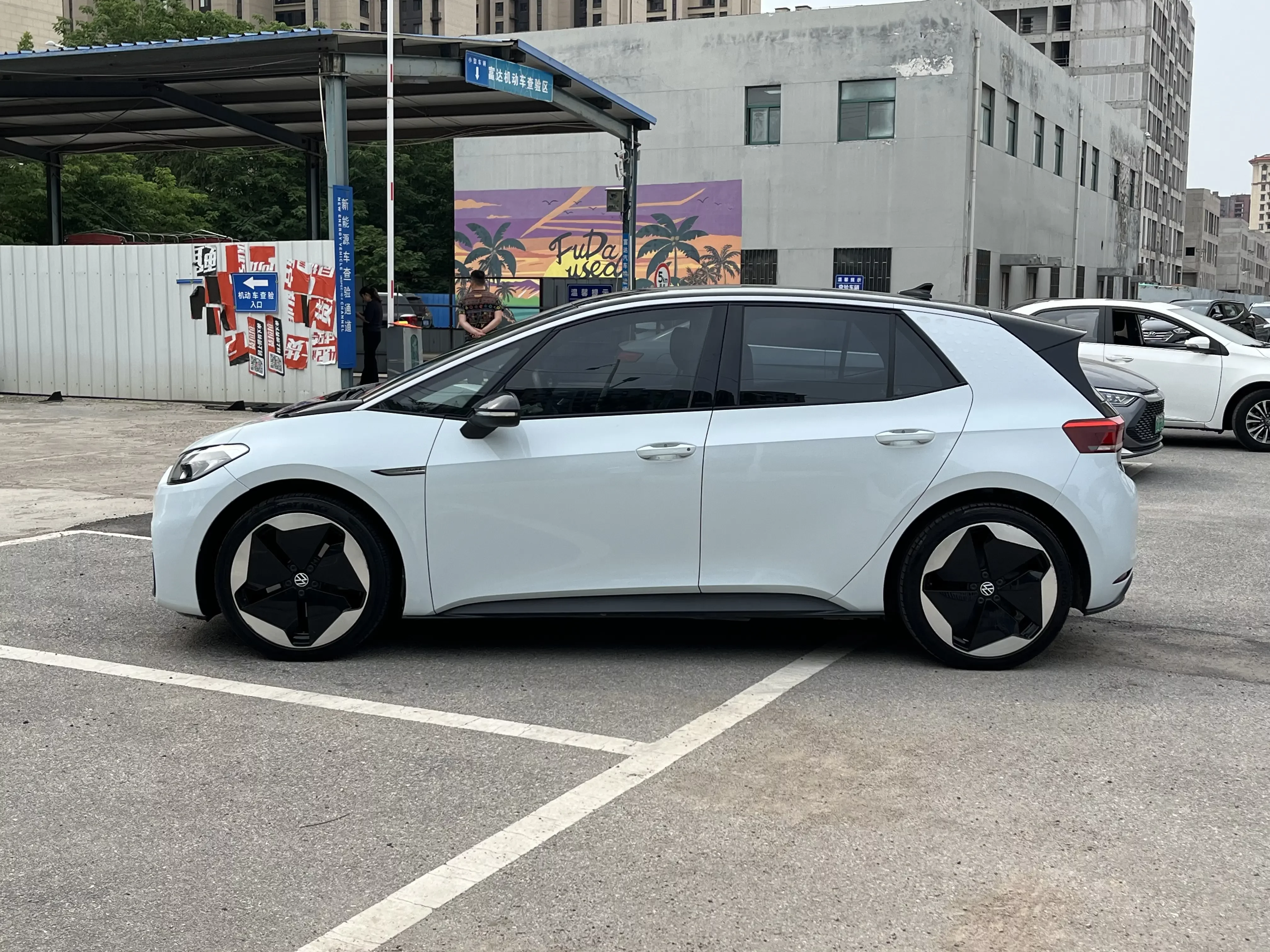 Volkswagen ID.3