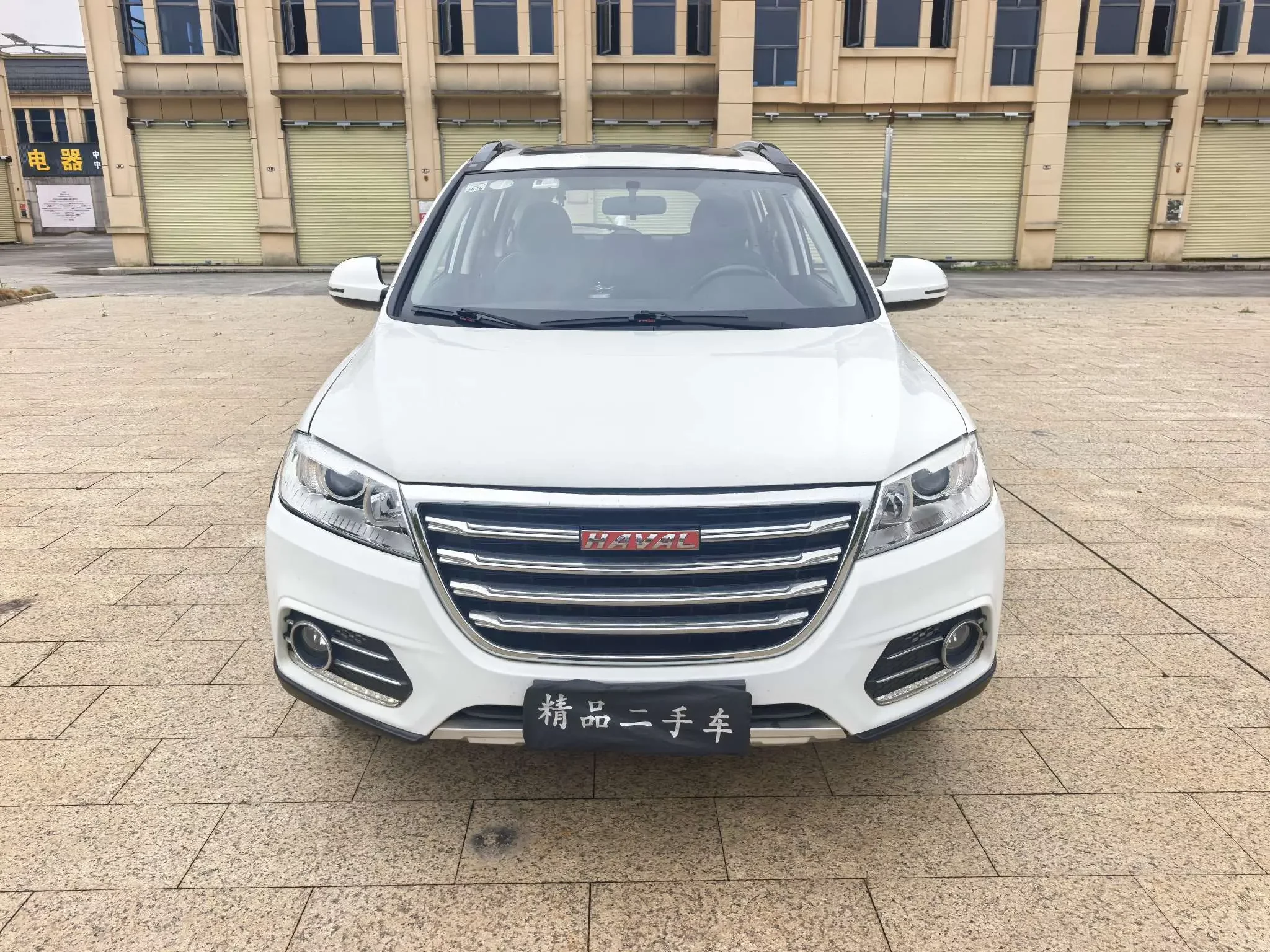 Haval H6