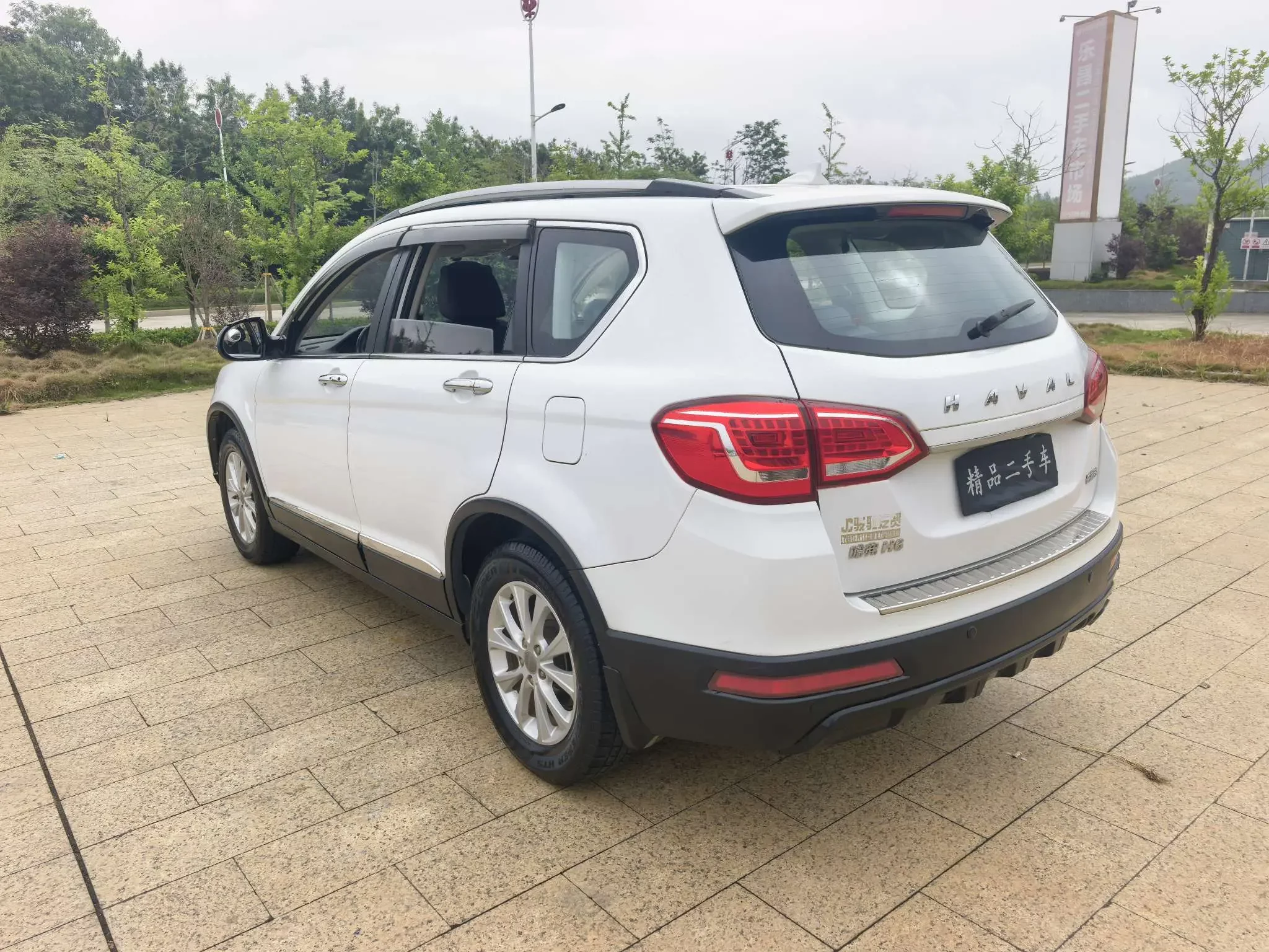 Haval H6