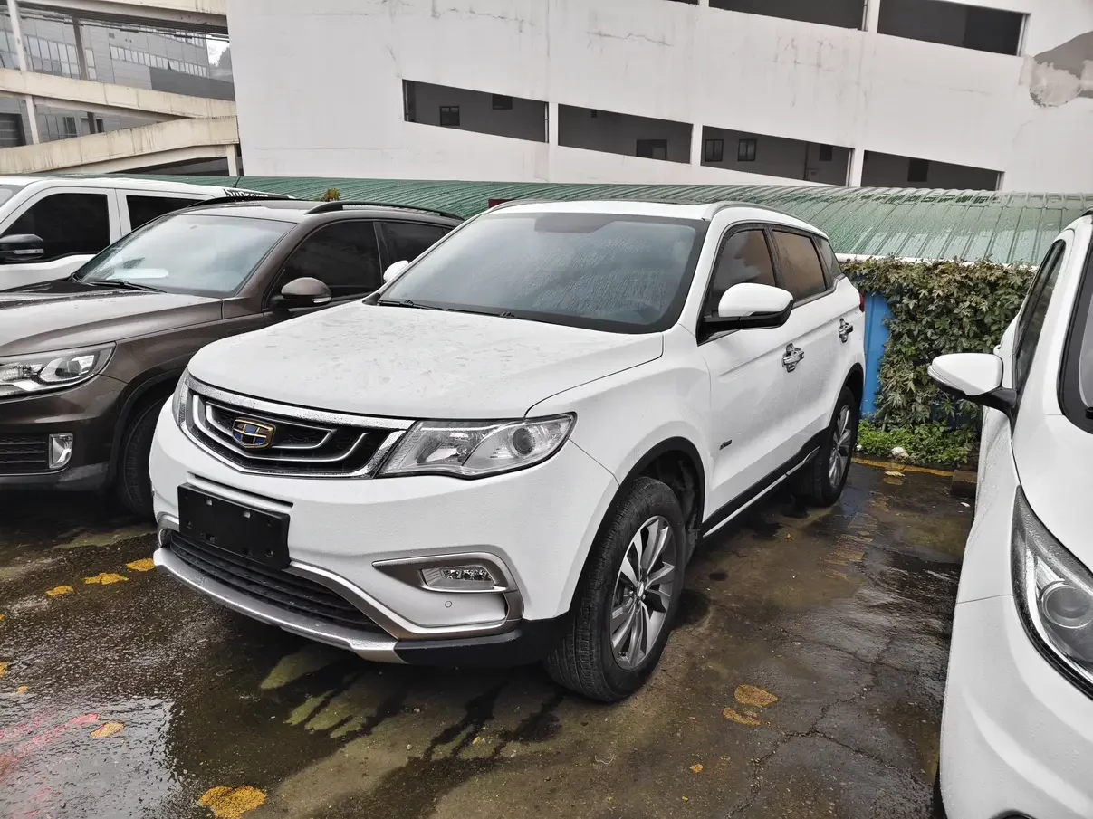 Geely Atlas