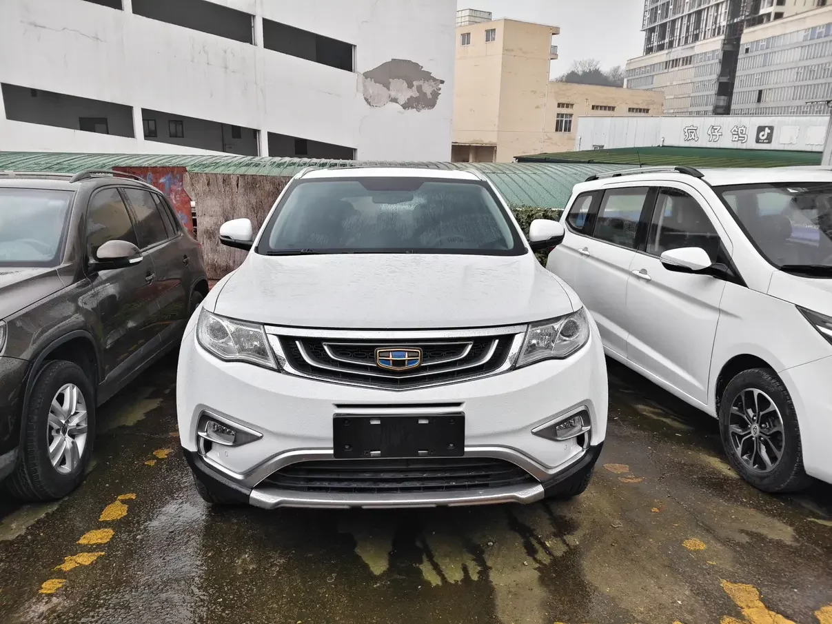 Geely Atlas