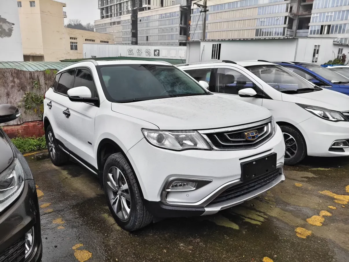 Geely Atlas