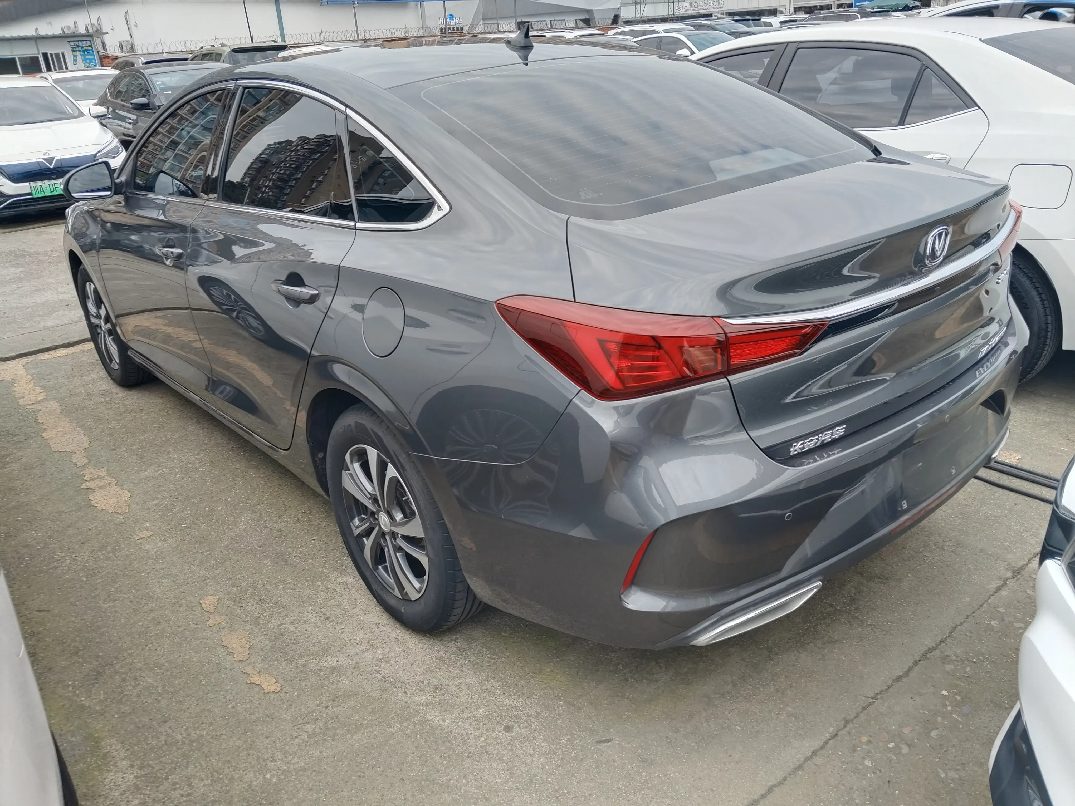 Changan Escape