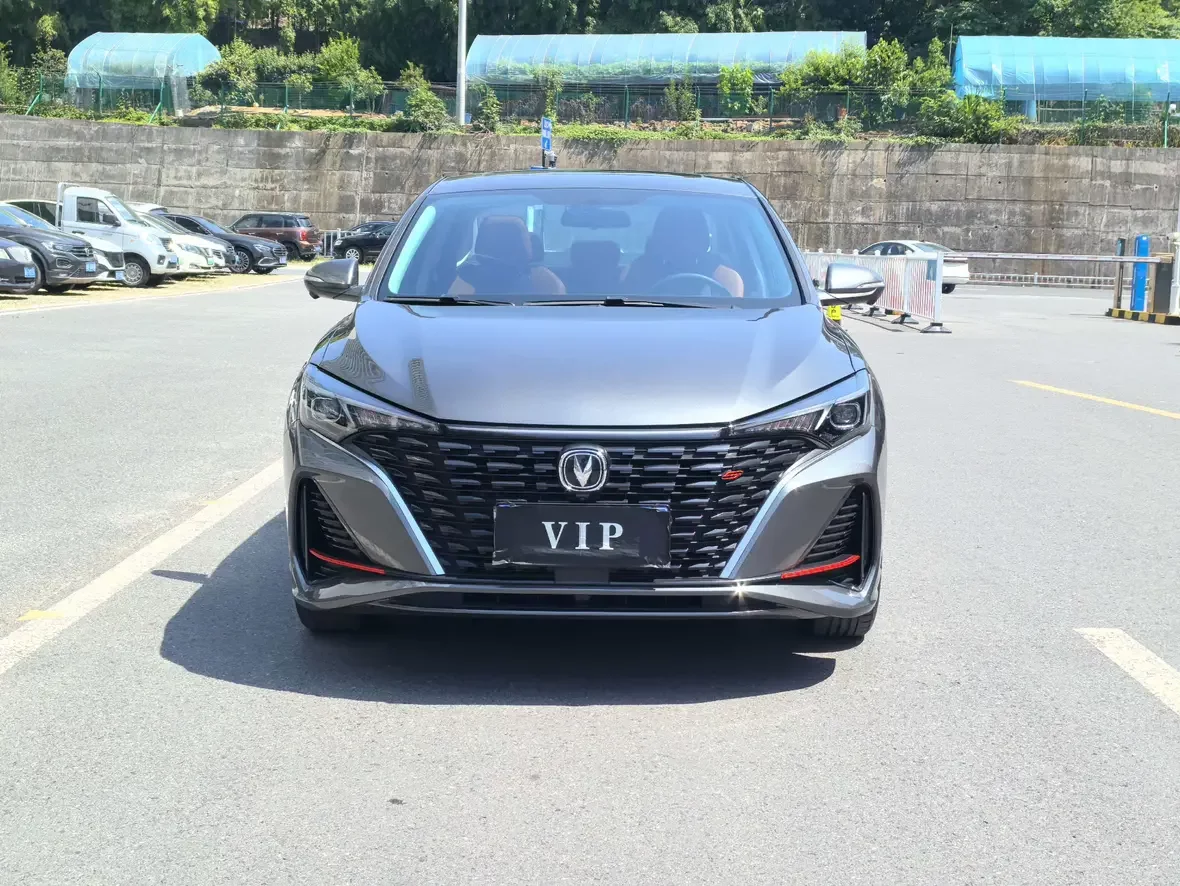 Changan Escape