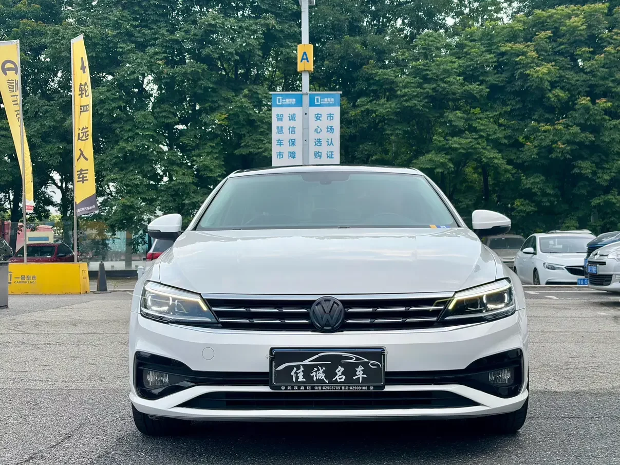 Volkswagen Lamando