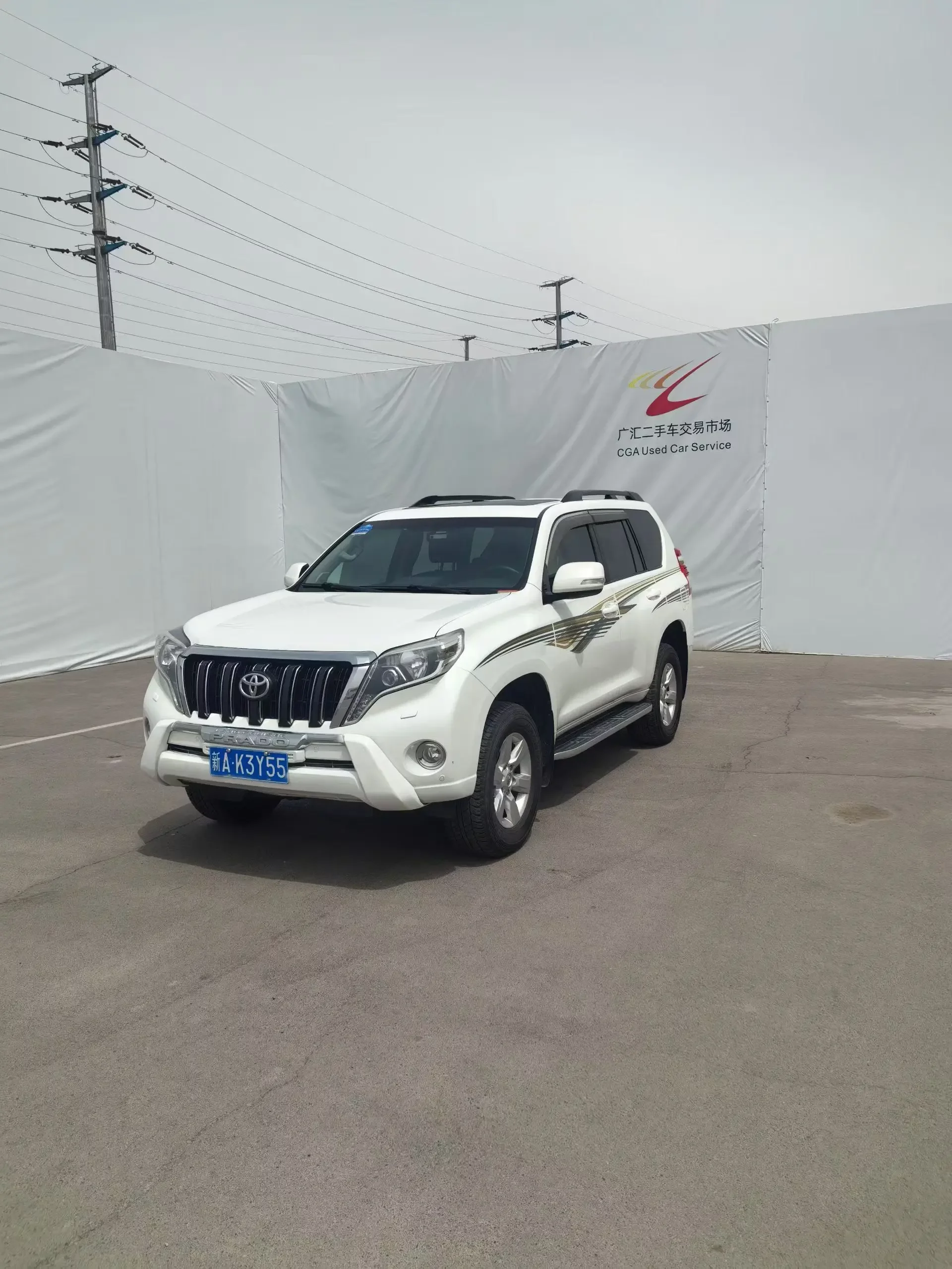 Toyota prado