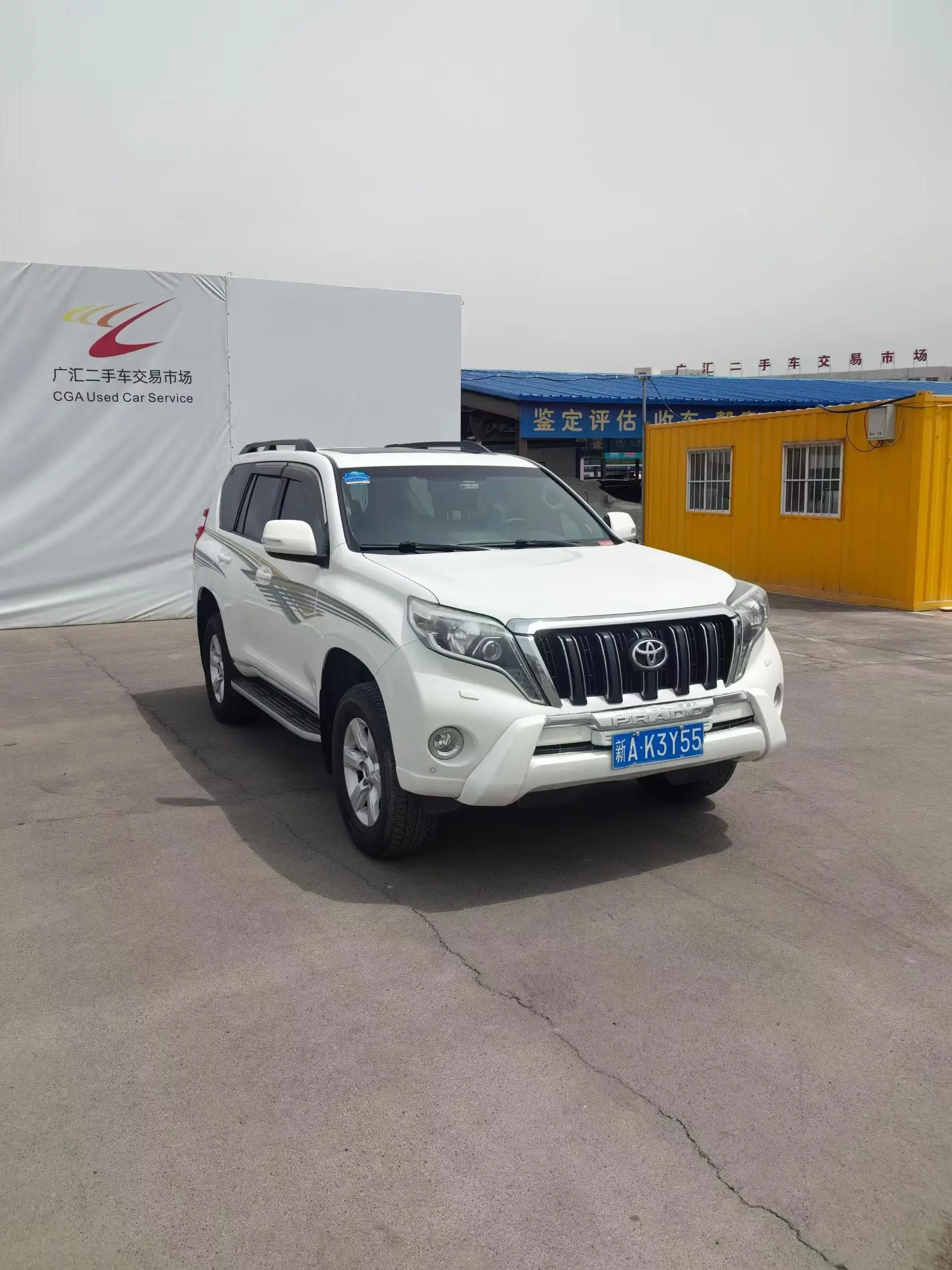 Toyota prado