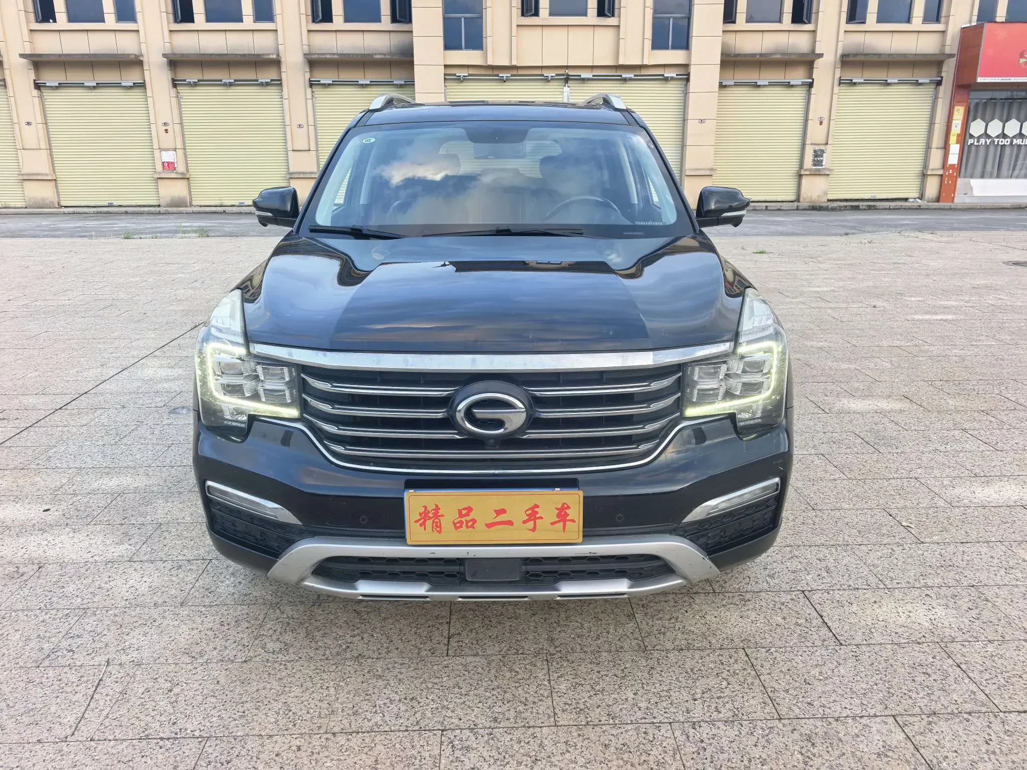 GAC Trumpchi GS8