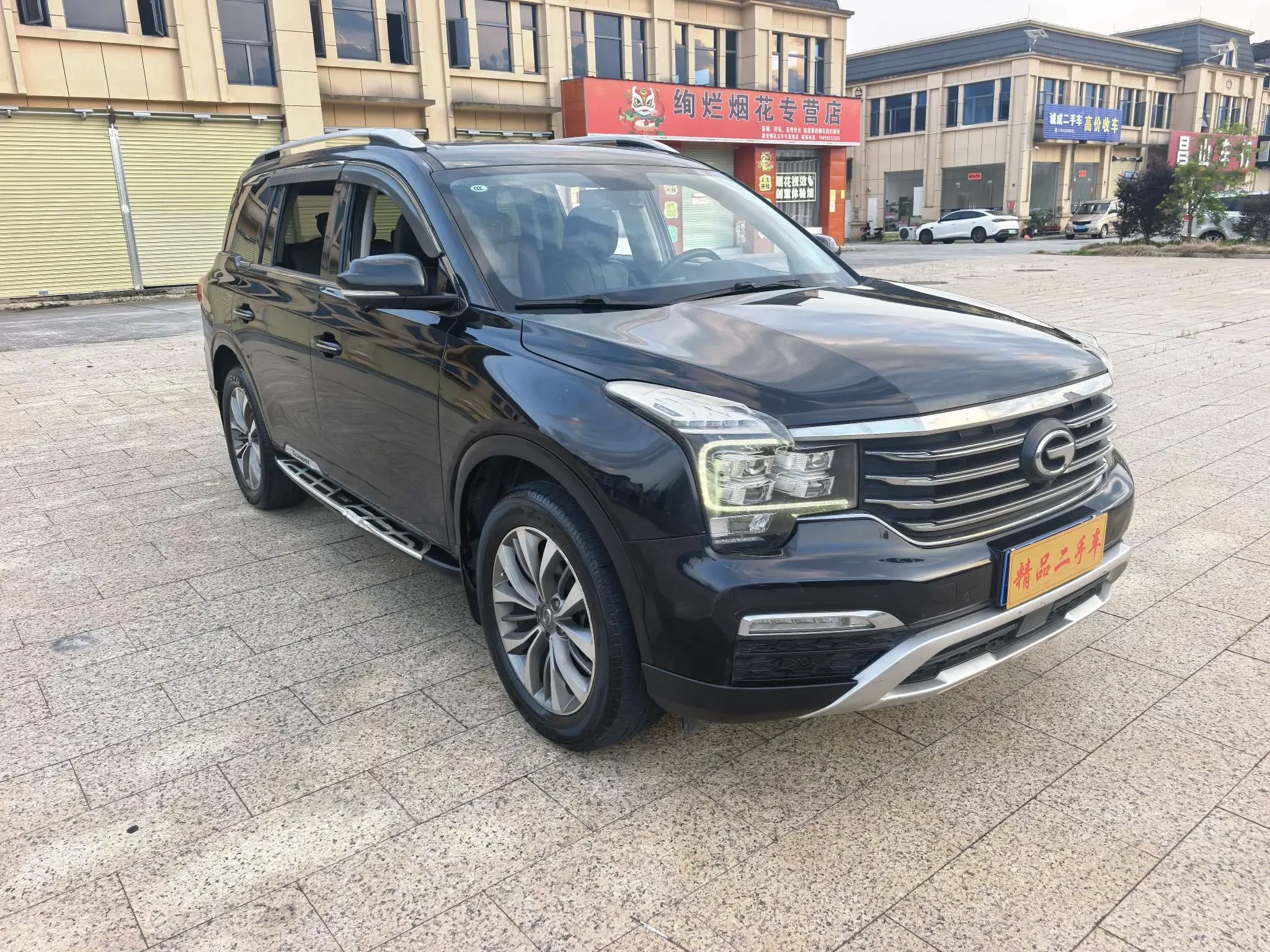 GAC Trumpchi GS8