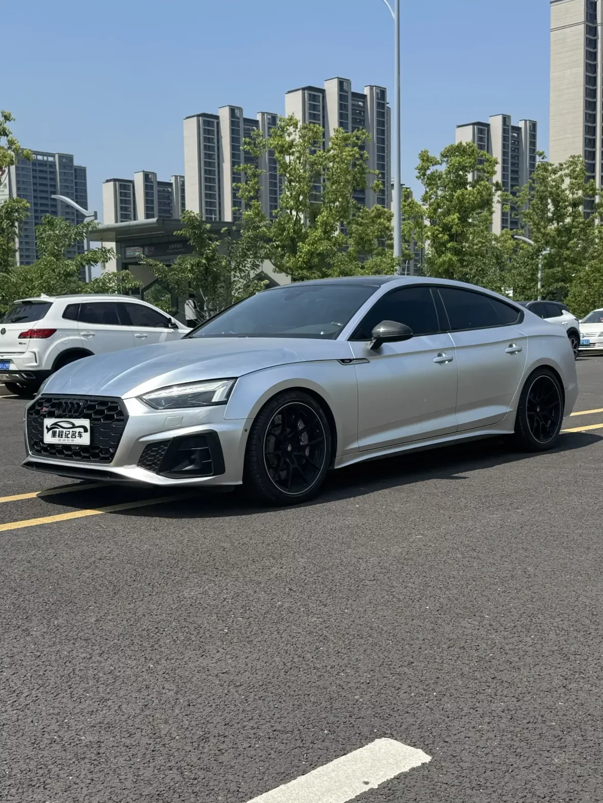 Audi S5