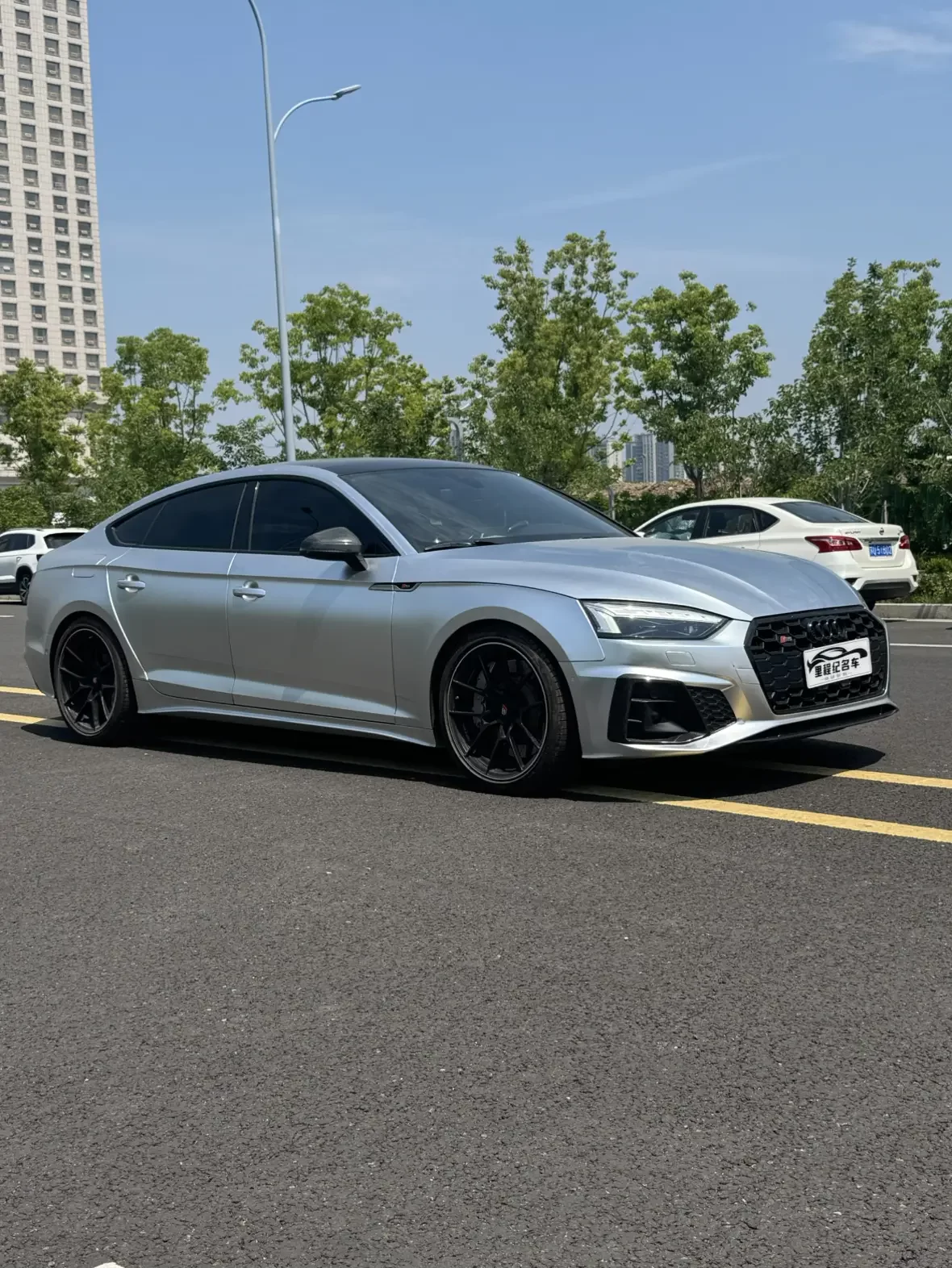 Audi S5