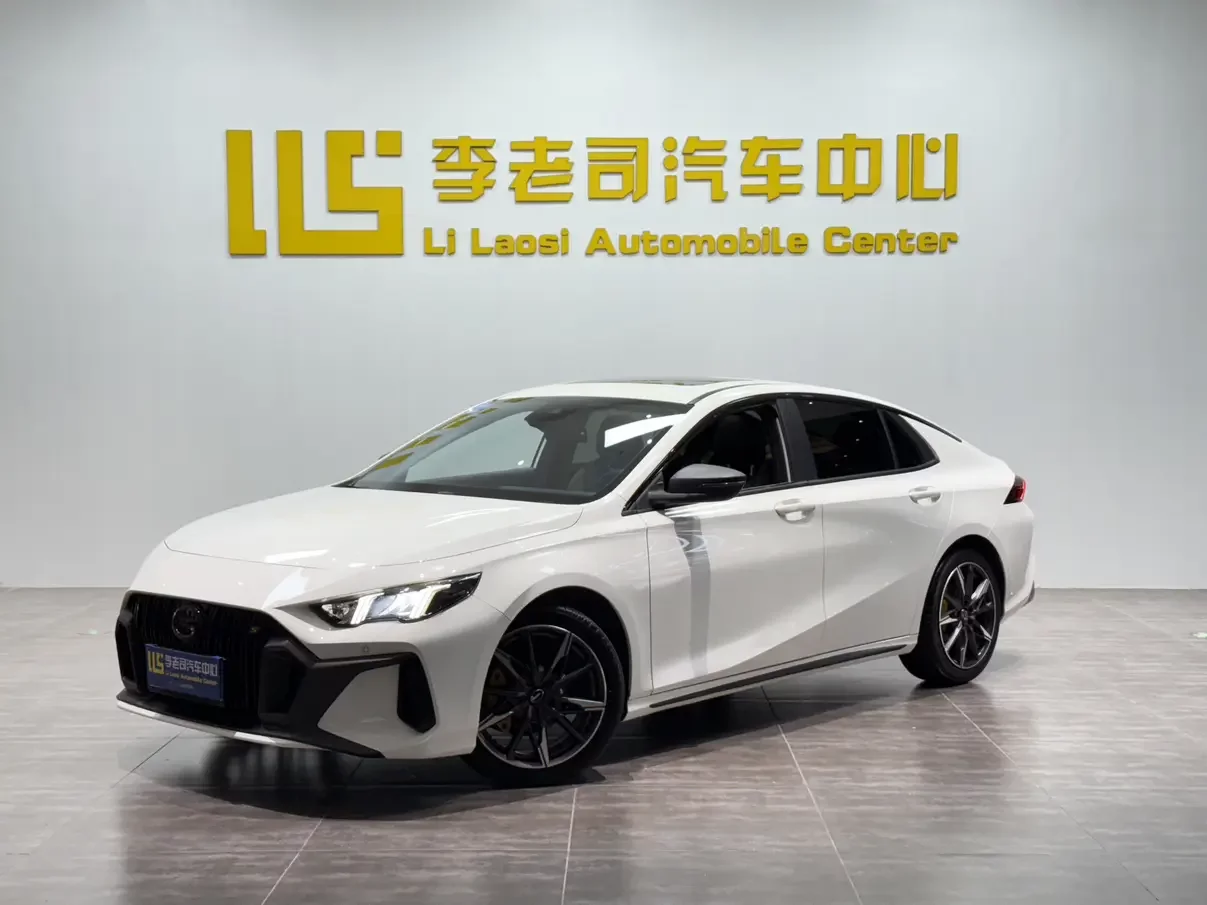 GAC Trumpchi Empow