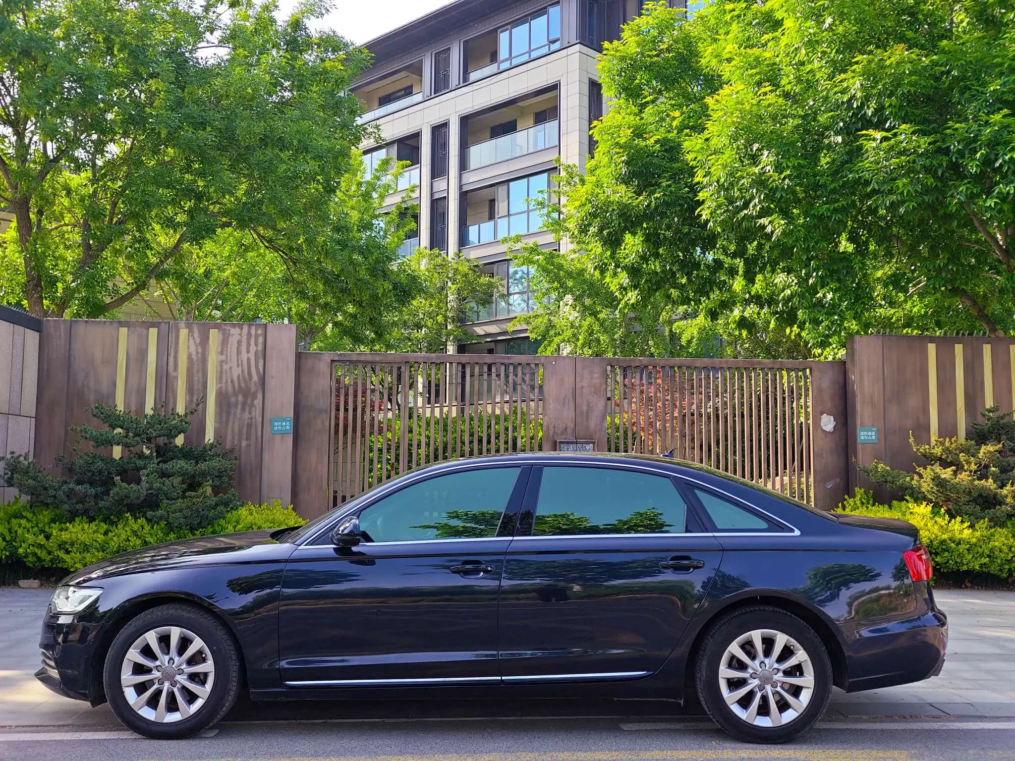 Audi A6L