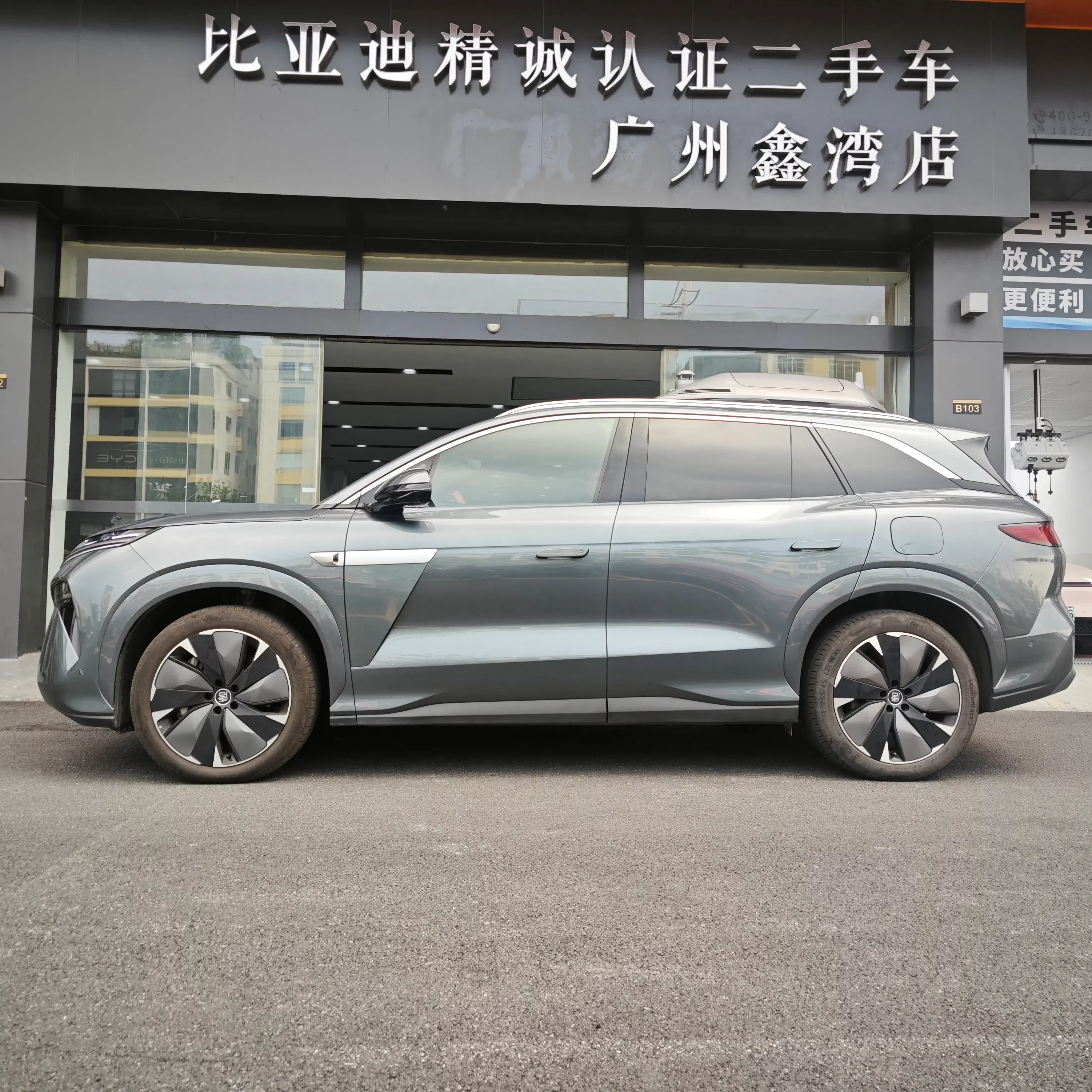 BYD Tang L DM