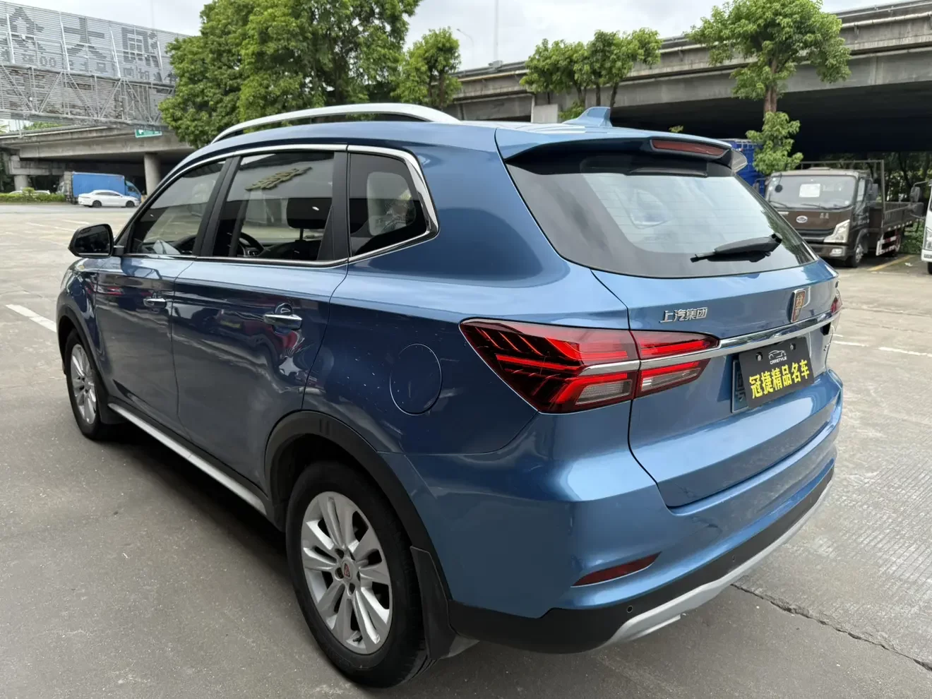 Roewe RX5