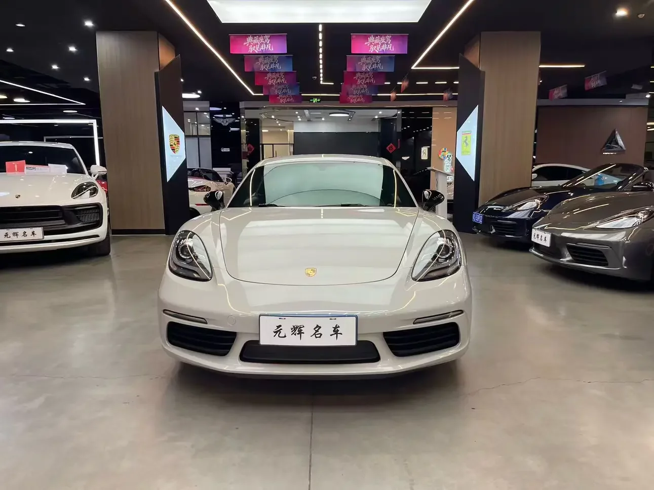 Porsche 718