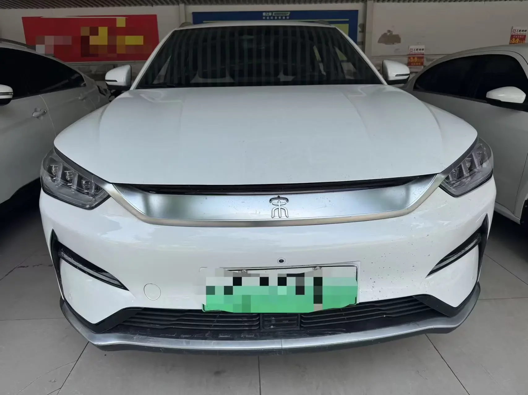 BYD Song PLUS EV