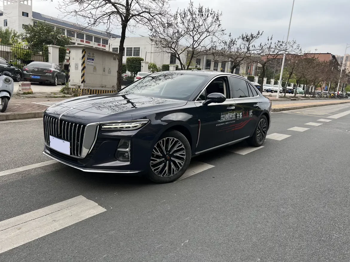 Hongqi H5