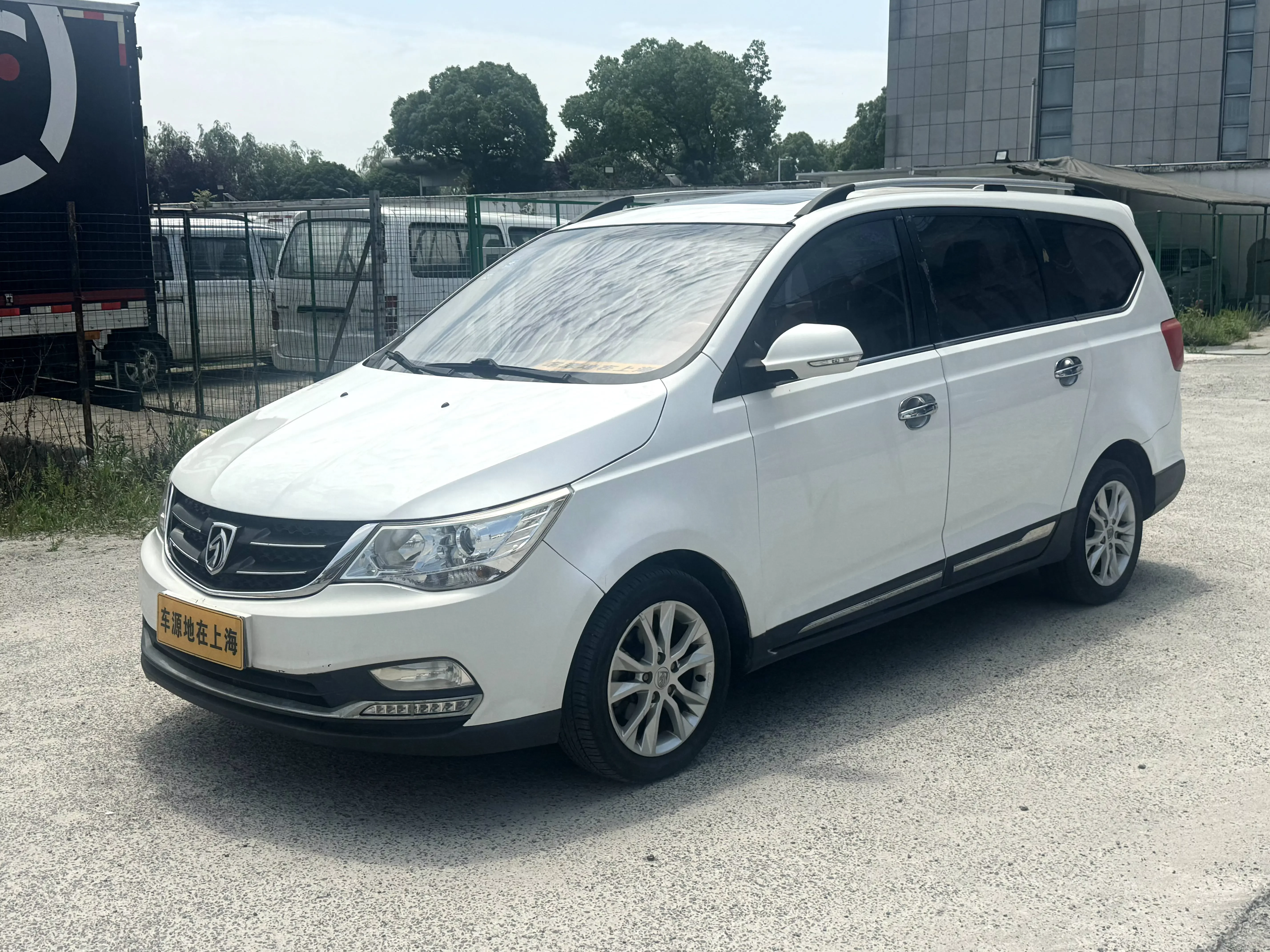 Baojun 730