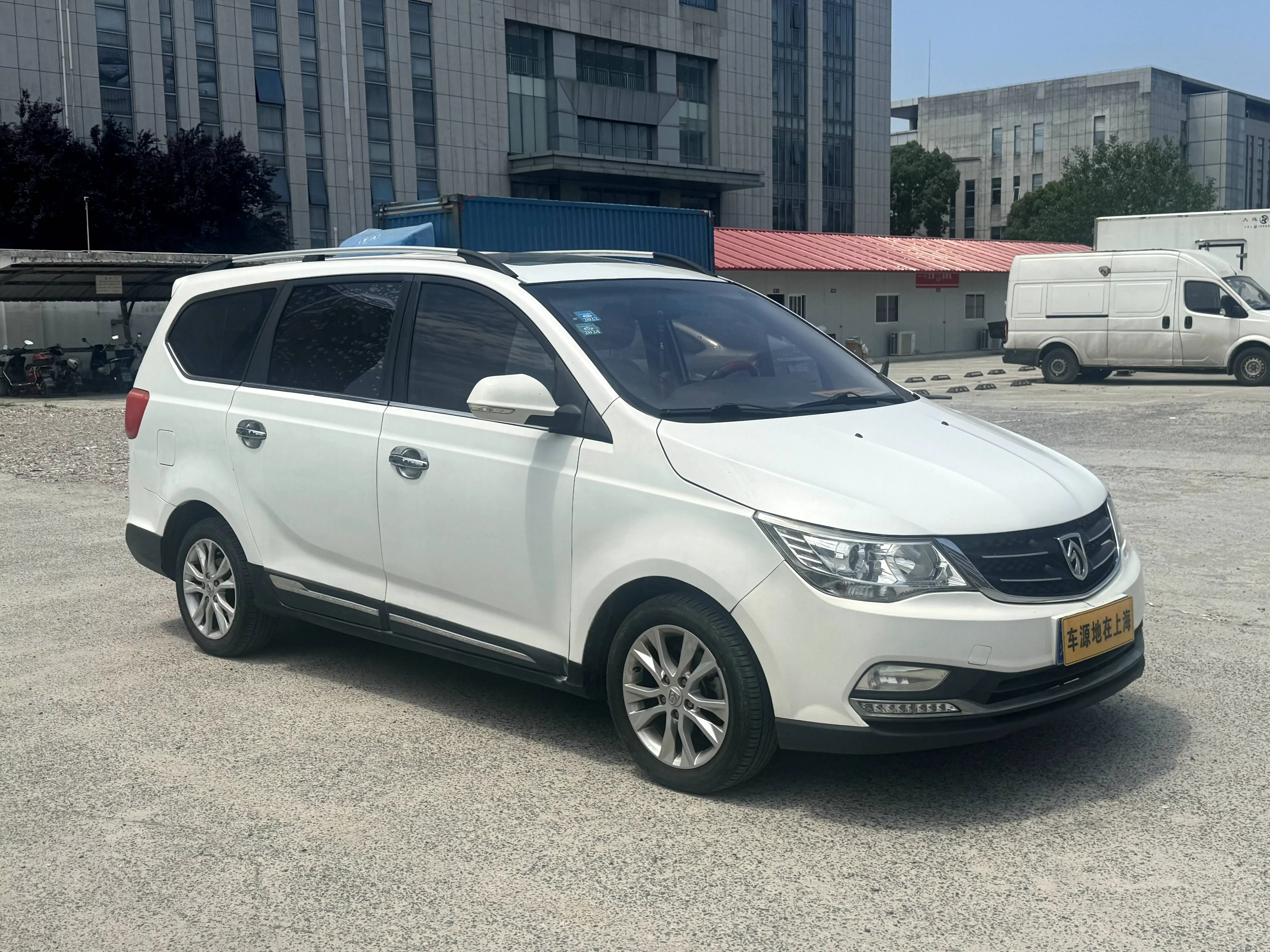 Baojun 730