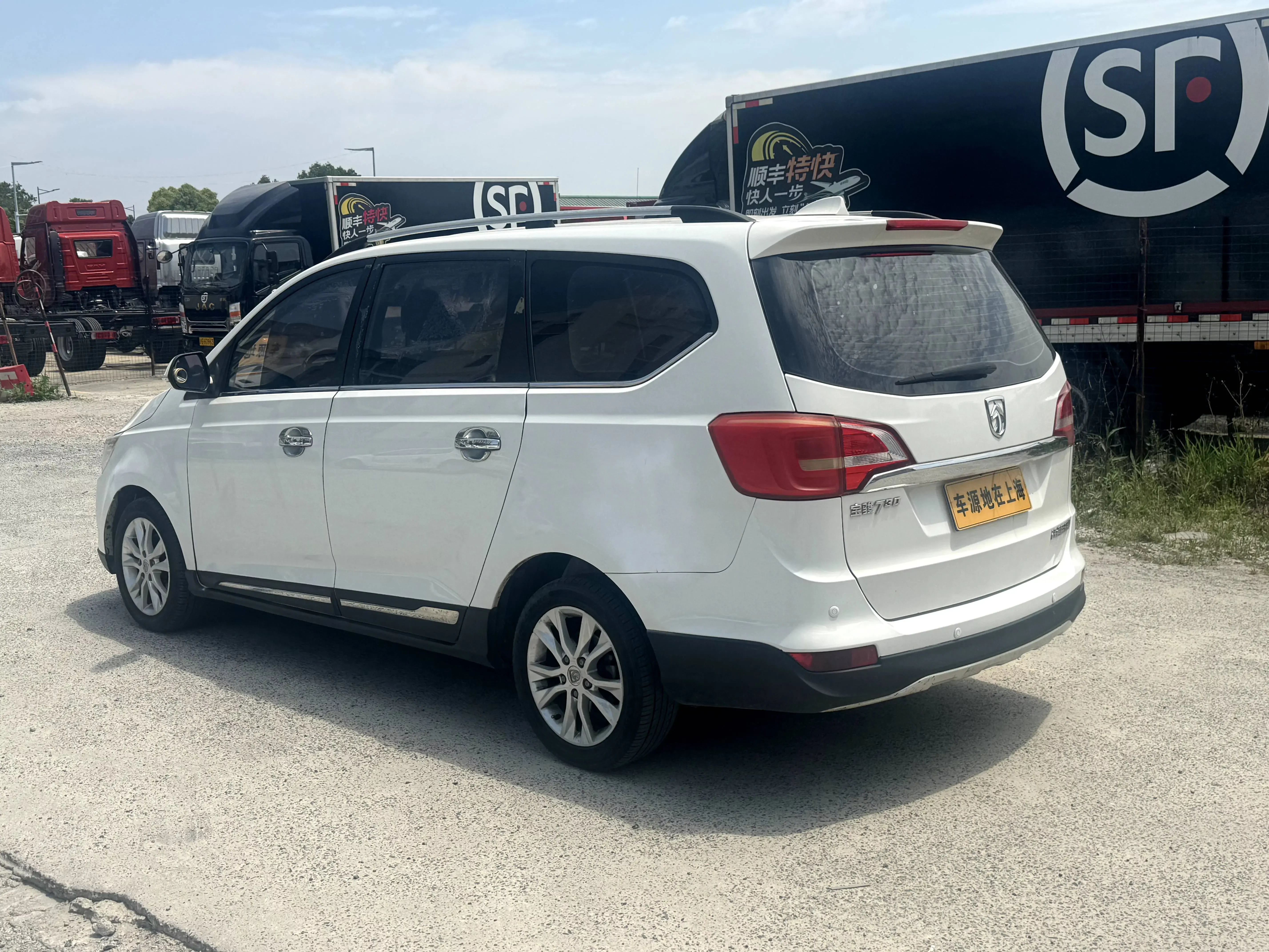 Baojun 730