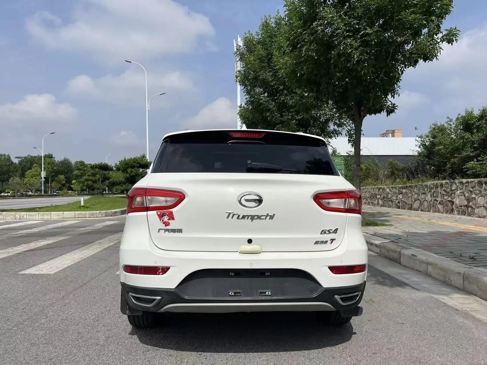 GAC Trumpchi GS4