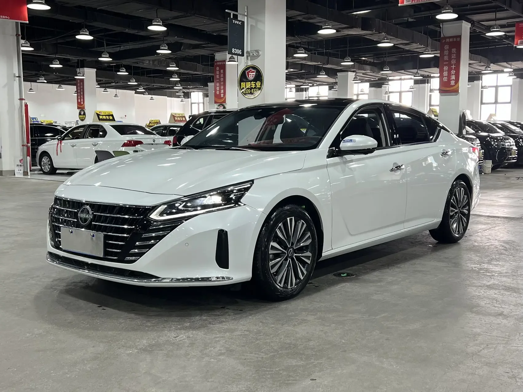 Nissan Altima