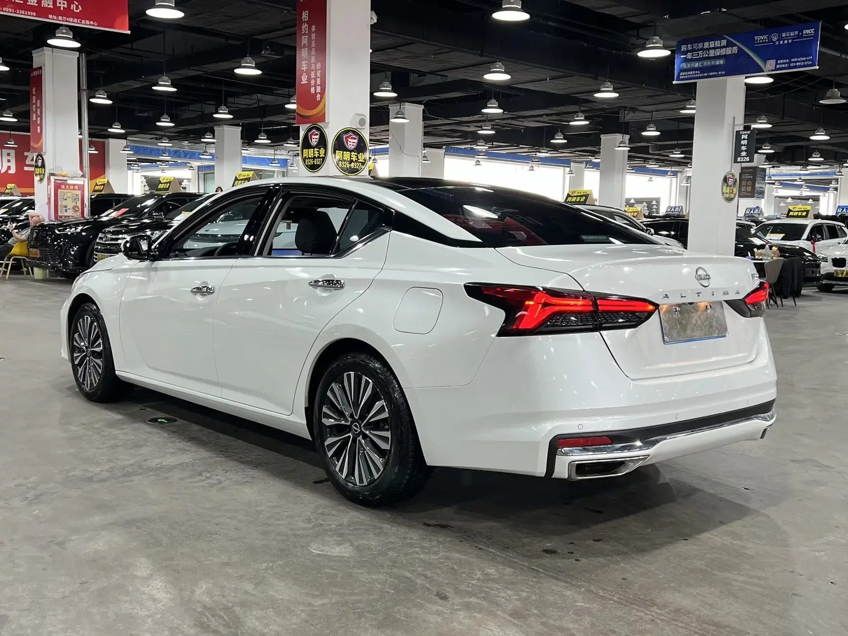 Nissan Altima