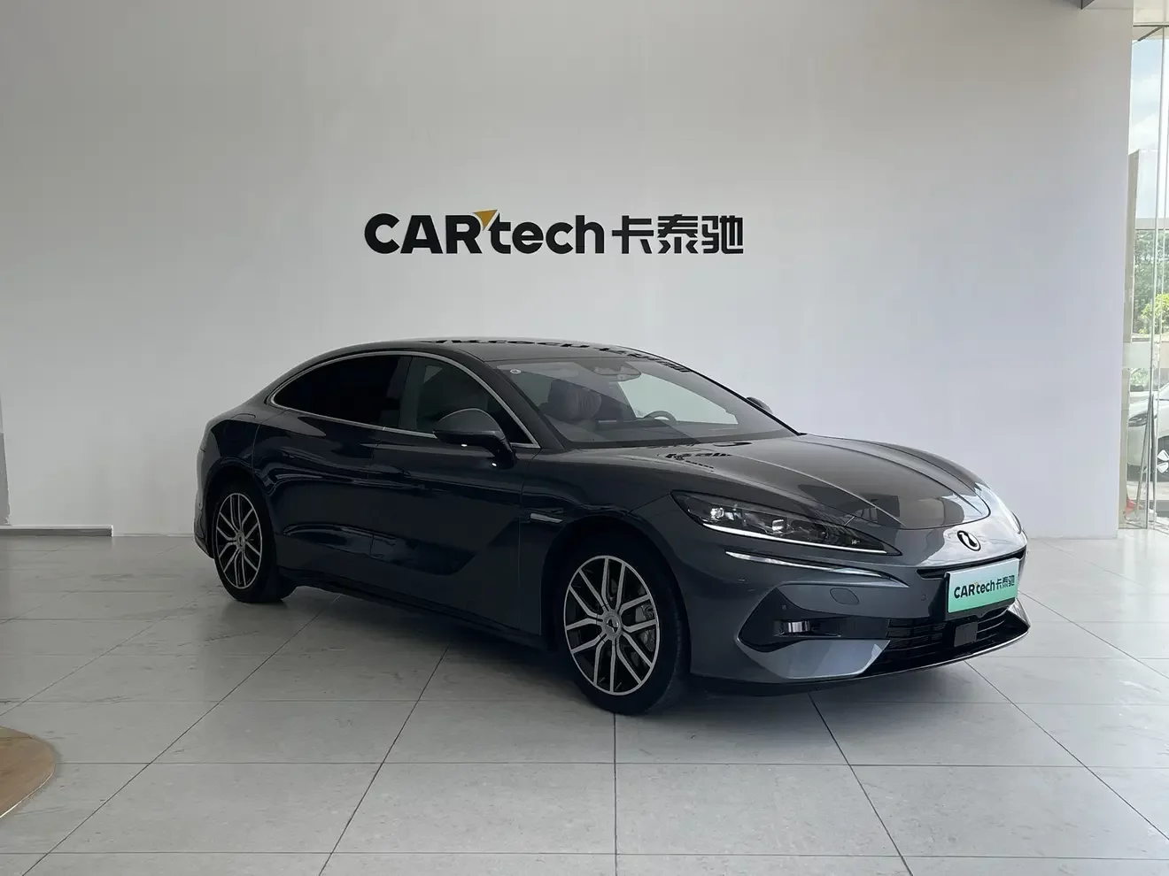 Denza Tengzhong Z9 DM