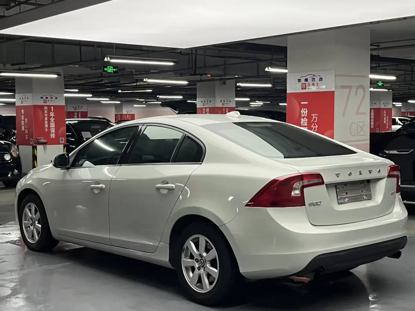 Volvo S60