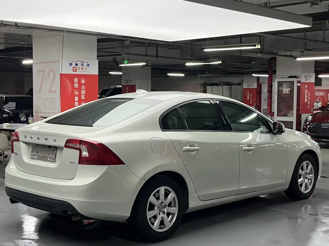 Volvo S60