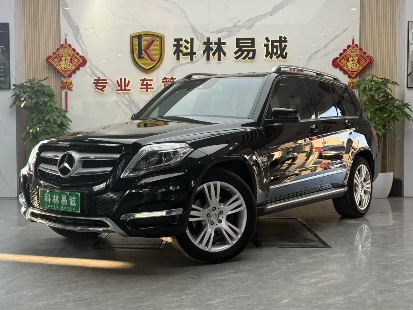 Mercedes-Benz GLK Class