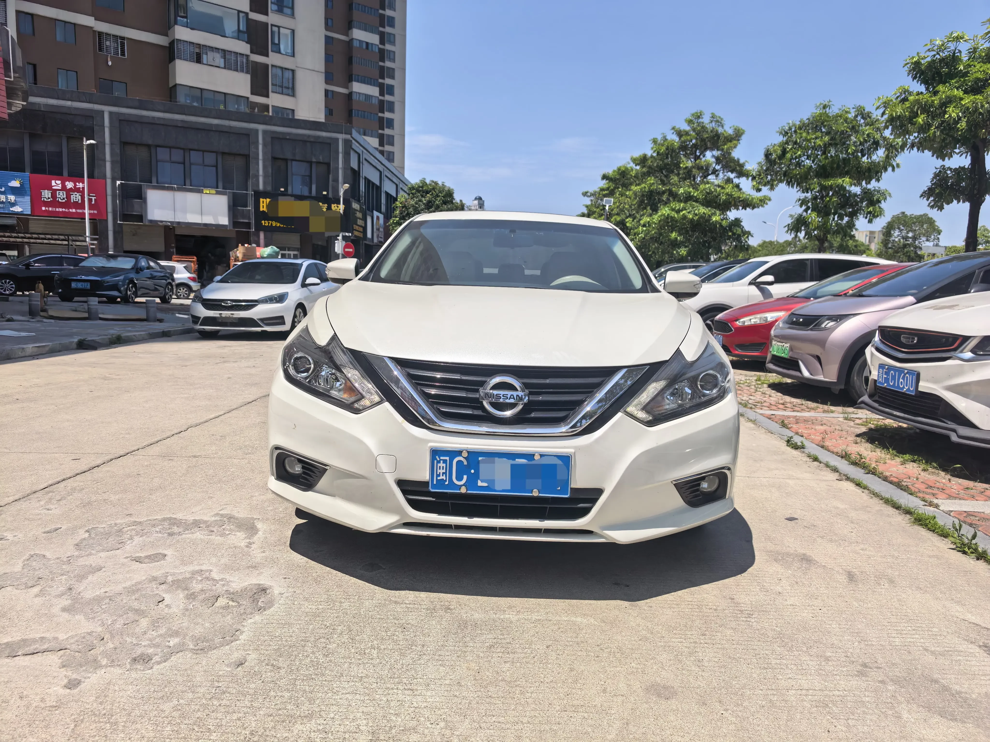 Nissan Altima