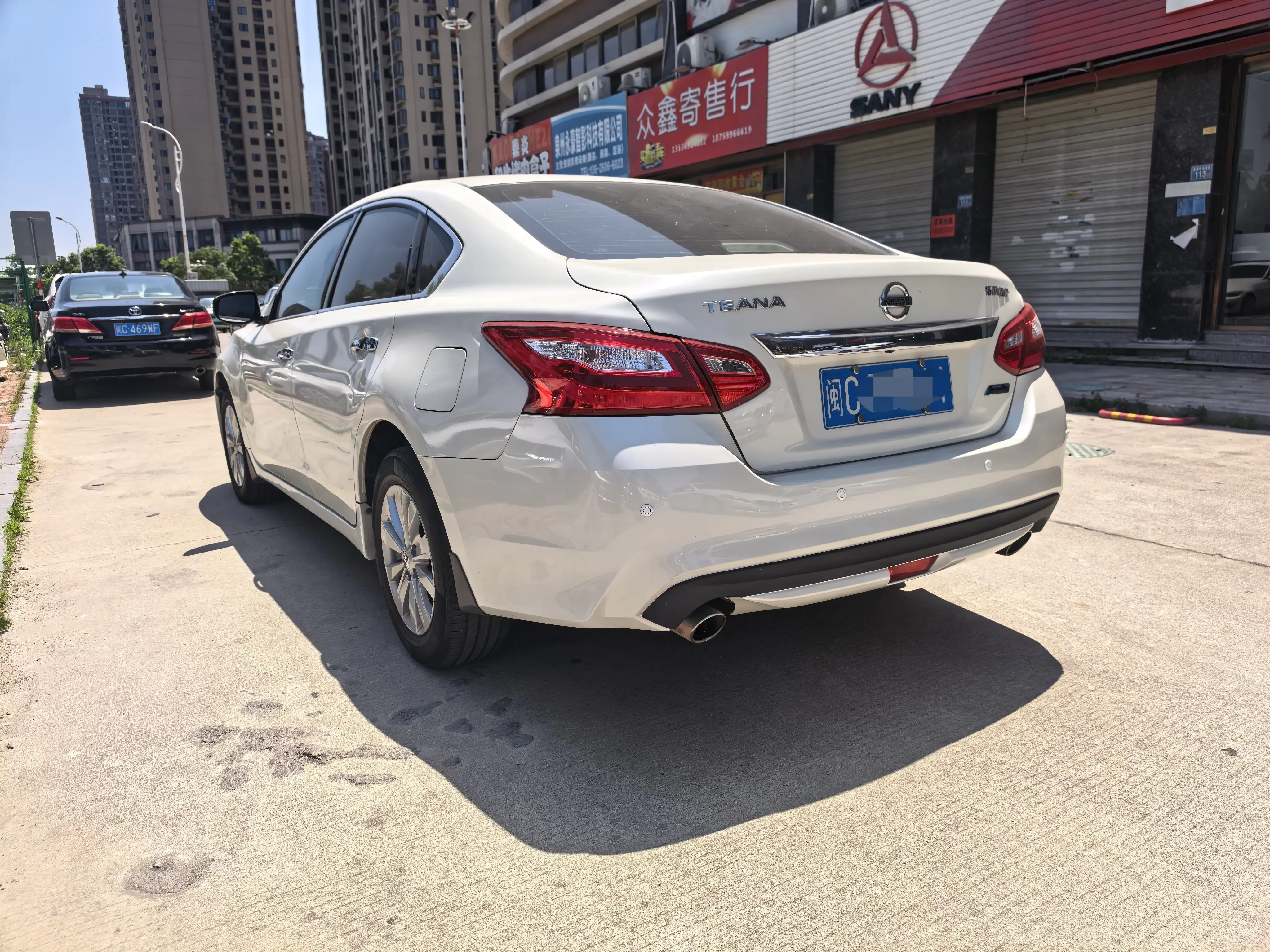 Nissan Altima