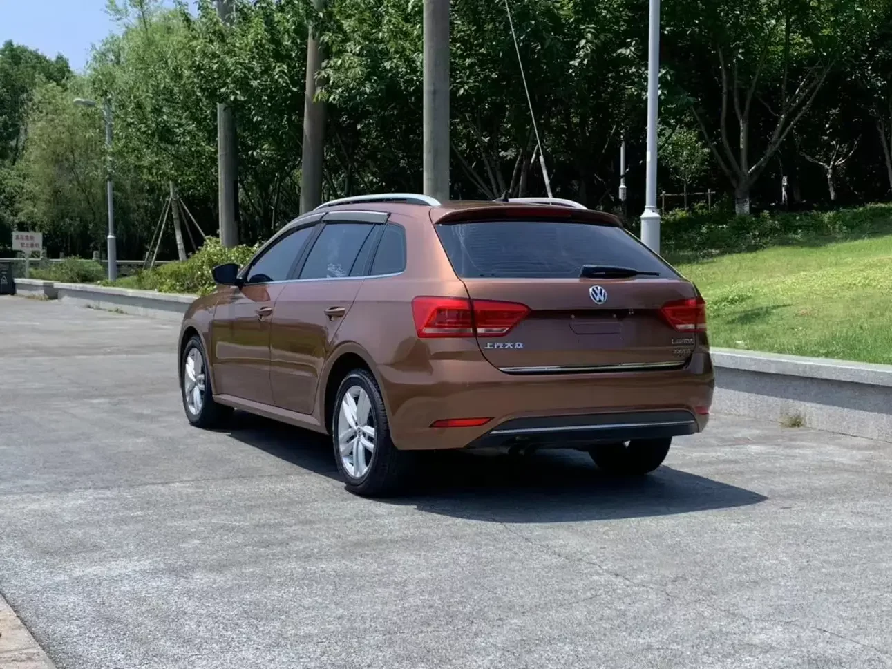 Volkswagen Langxing