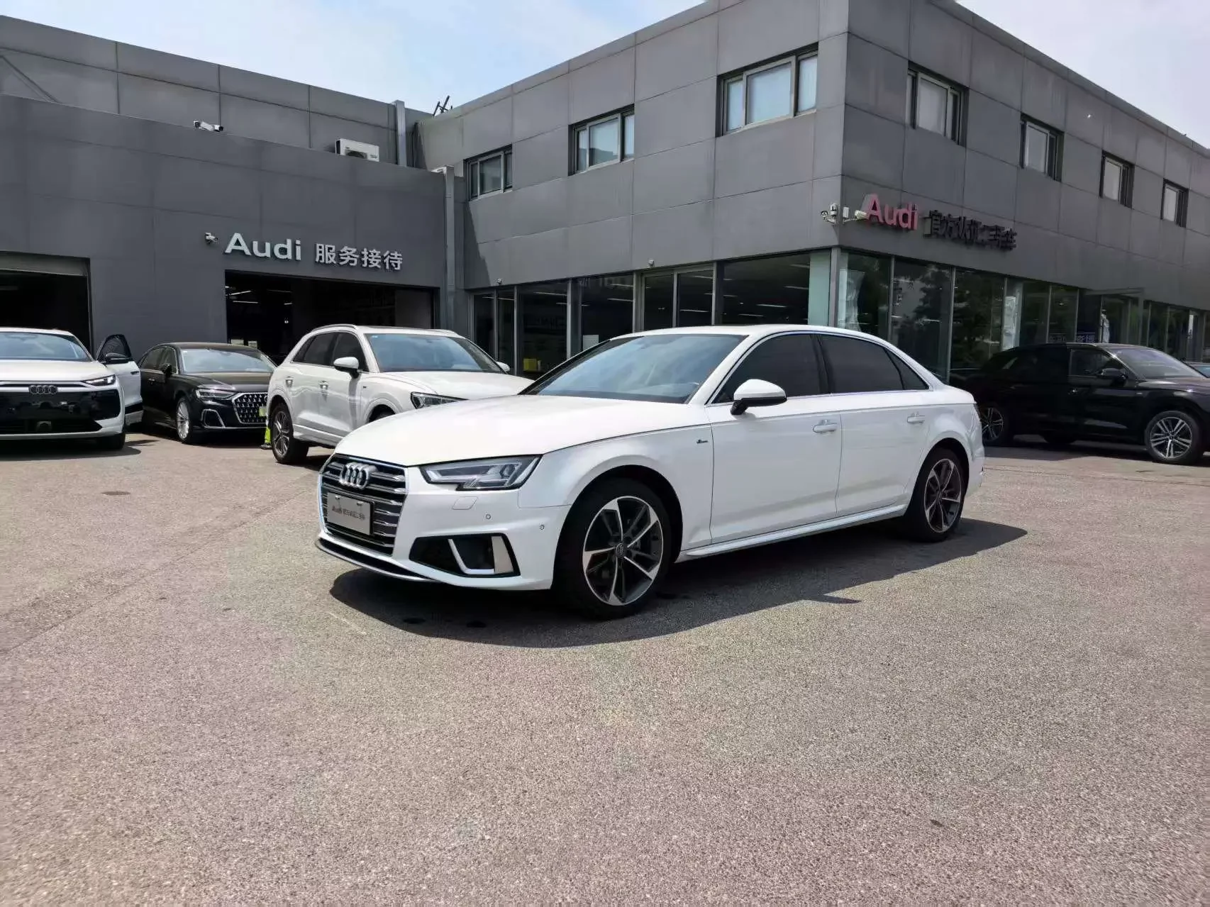 Audi A4L