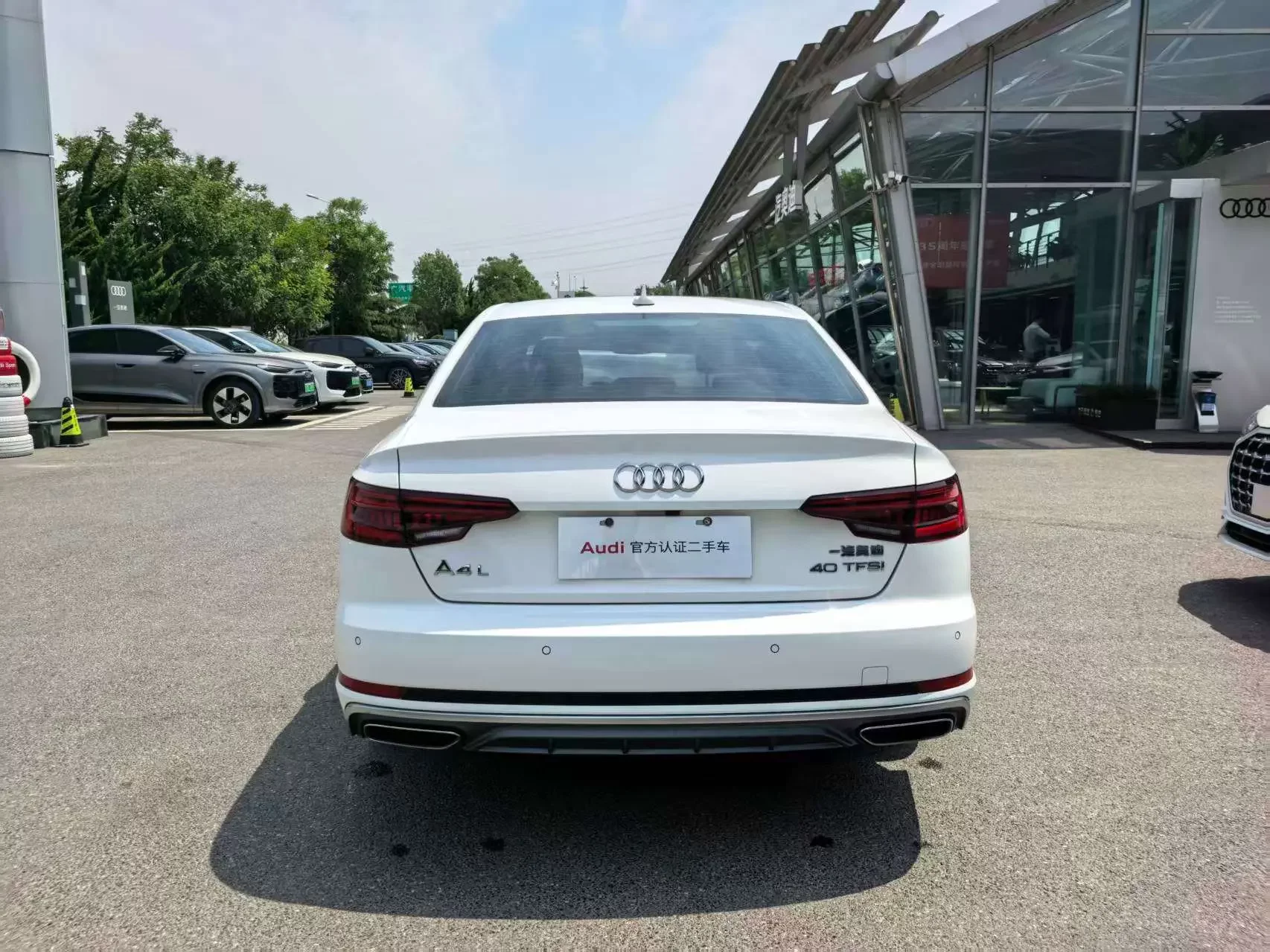 Audi A4L